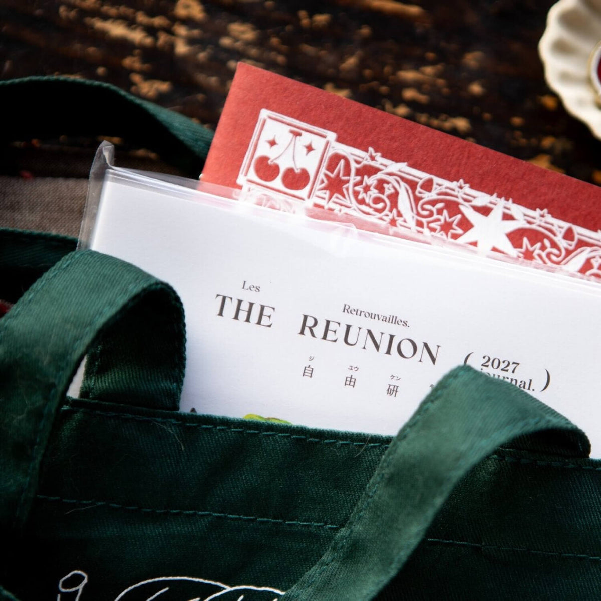 (Pre-order) OURS 2027 "Research Project" Journal - The Reunion
