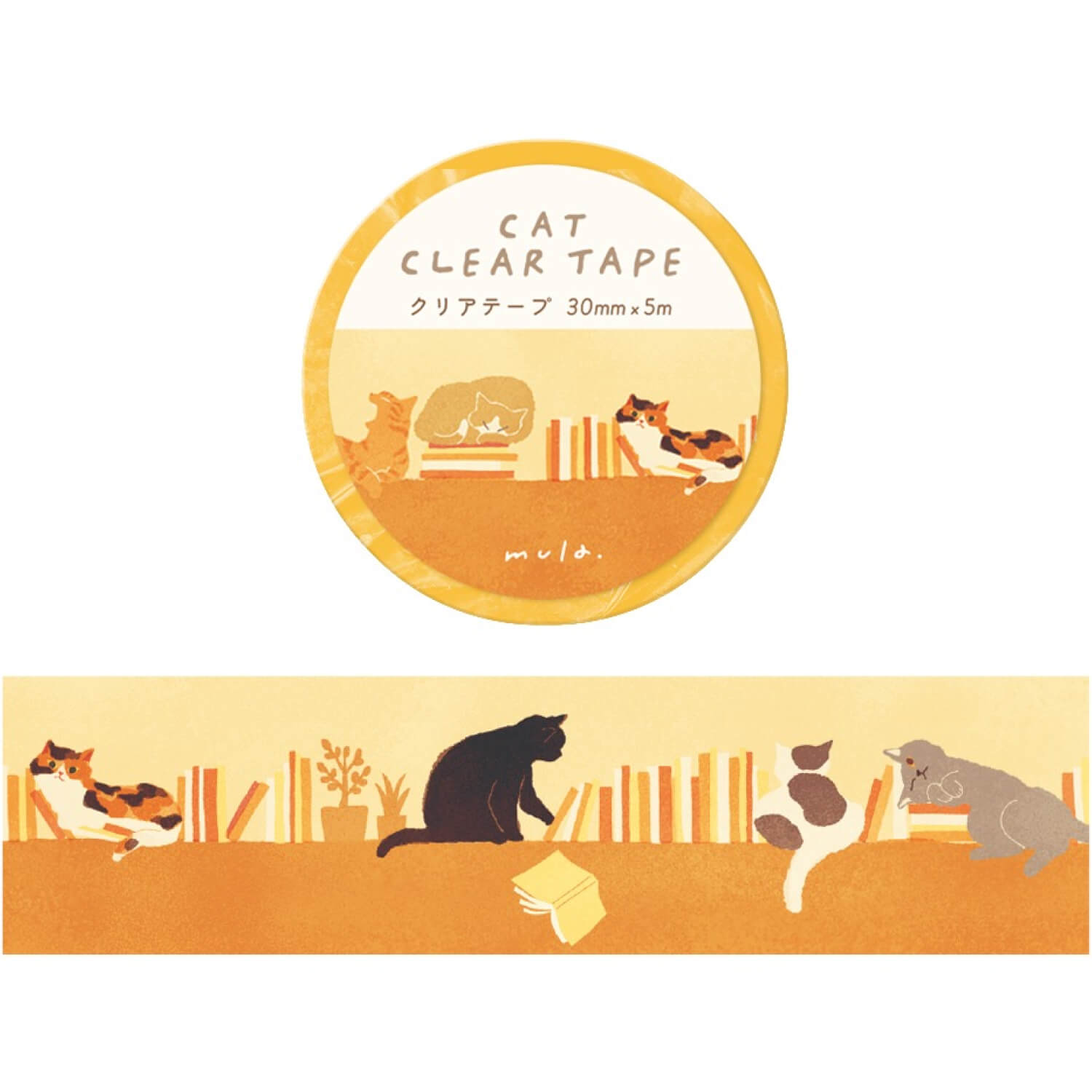 RYU-RYU x mula Clear Tape – Cat &amp; Bookshelf