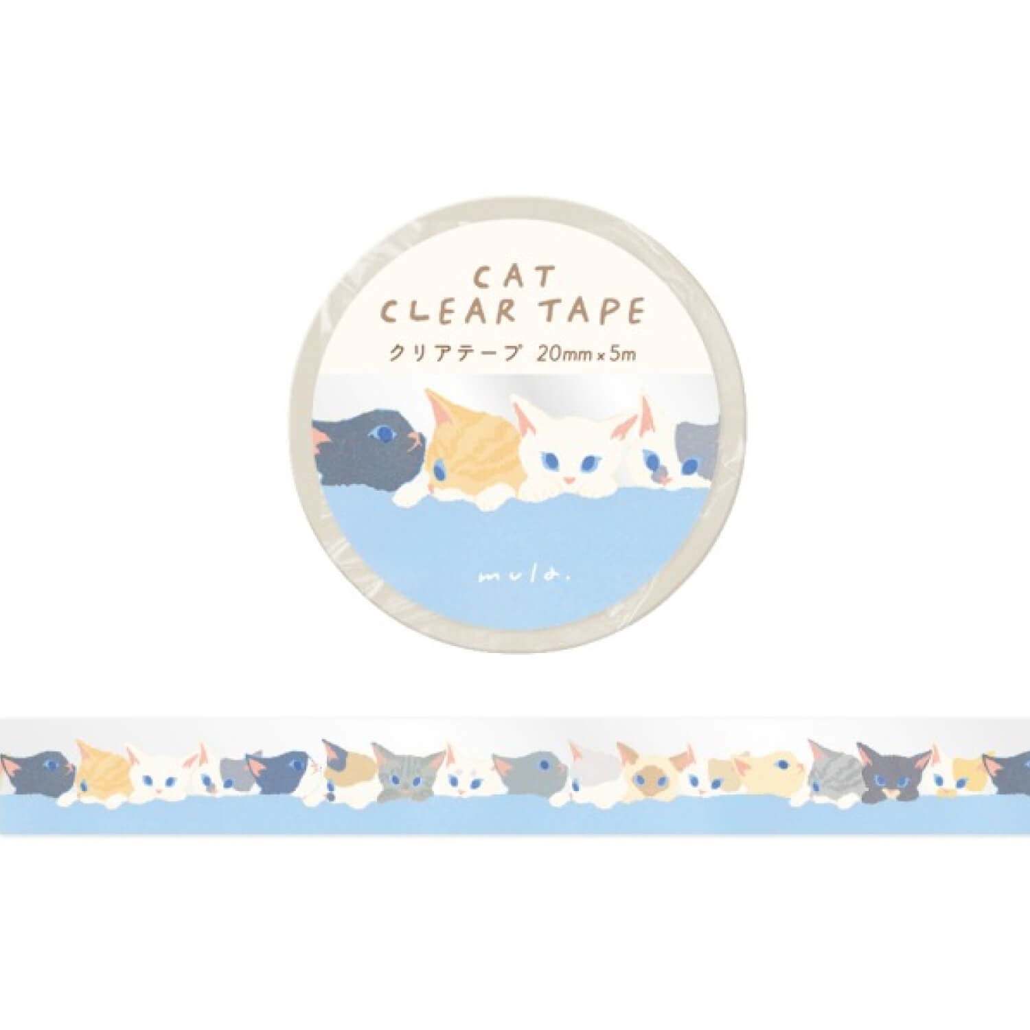 RYU-RYU x mula Clear Tape – Kitten Blue