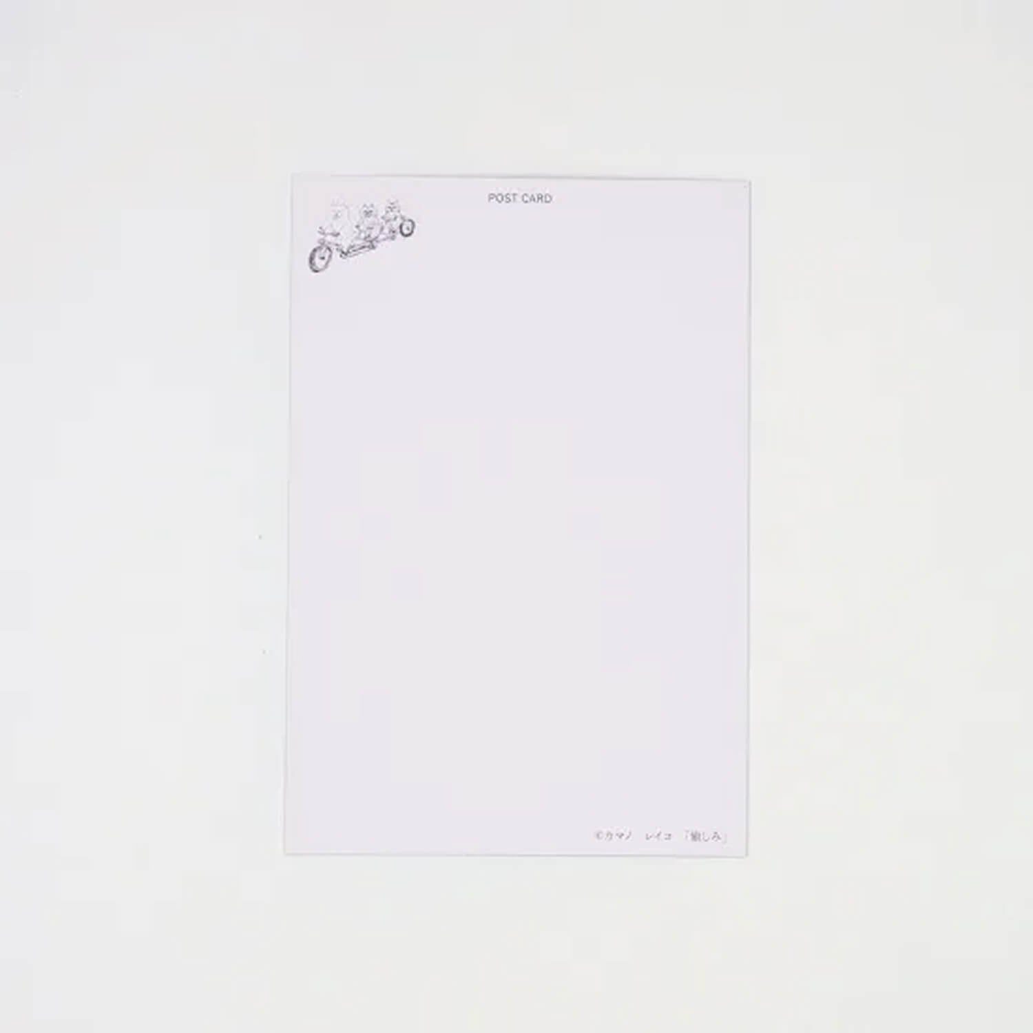 Reiko Kamano Postcard – Enjoyment