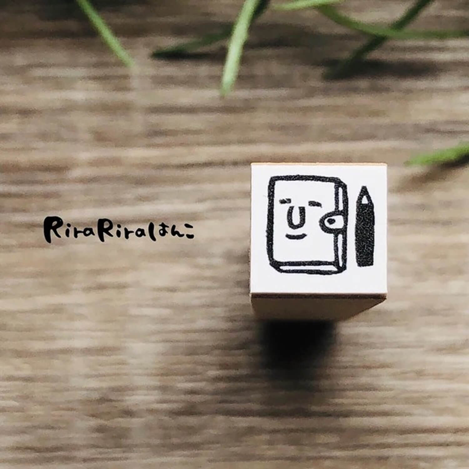 Rira Rira Mini Stamp – Planner