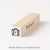 Rira Rira Mini Stamp – Travel Bag