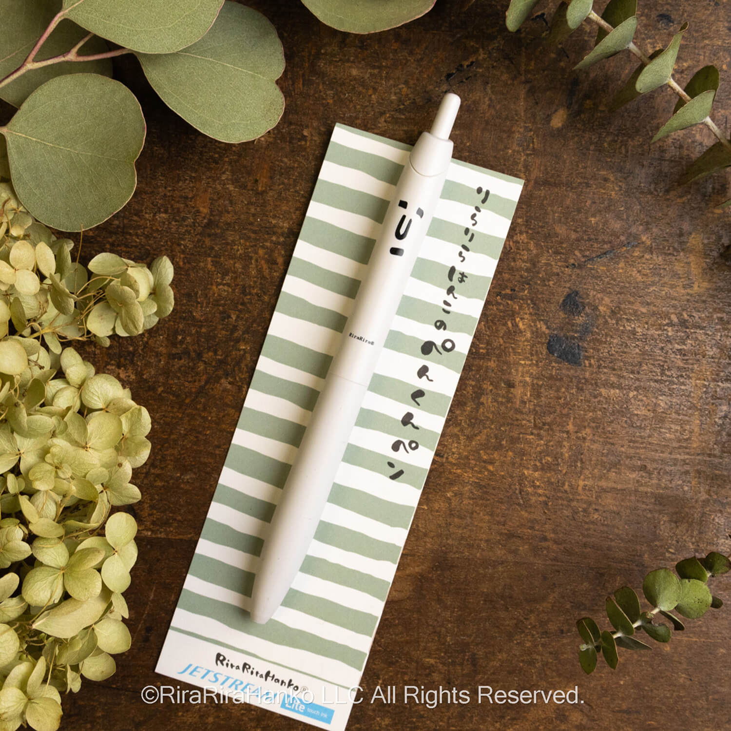 Rira Rira JETSTREAM Pen – Penkun Lite 0.5 mm Shell White