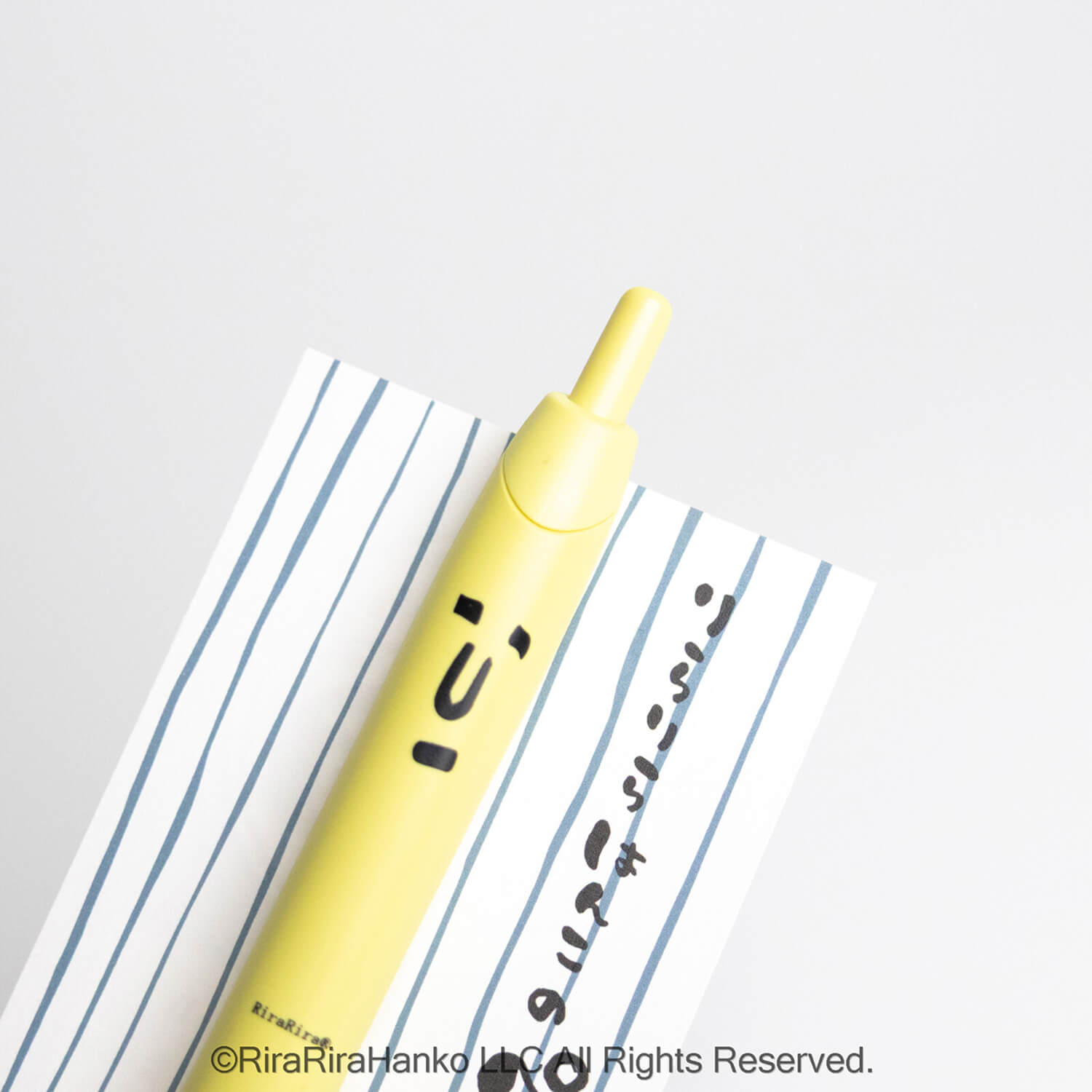 Rira Rira JETSTREAM Pen – Penkun Lite 0.5 mm Yellow