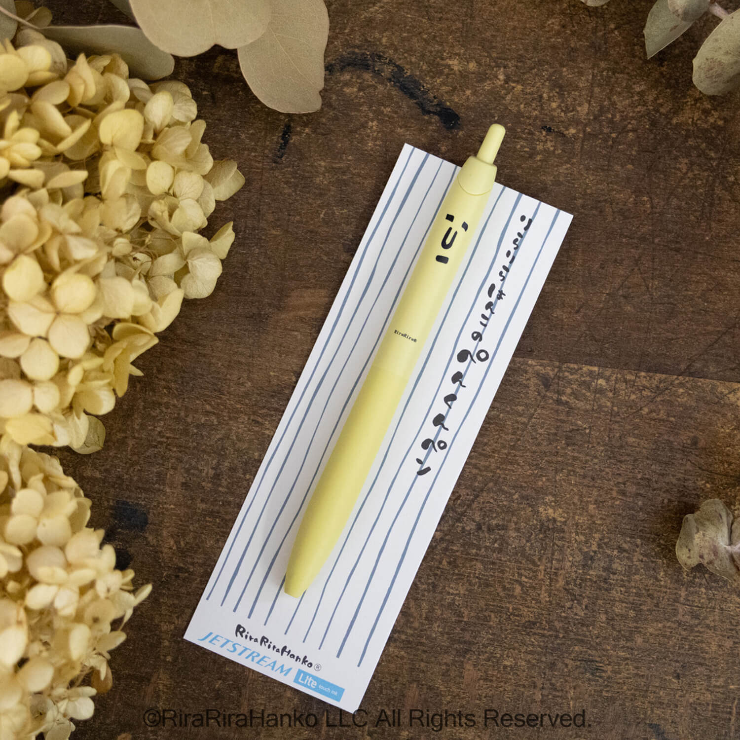 Rira Rira JETSTREAM Pen – Penkun Lite 0.5 mm Yellow