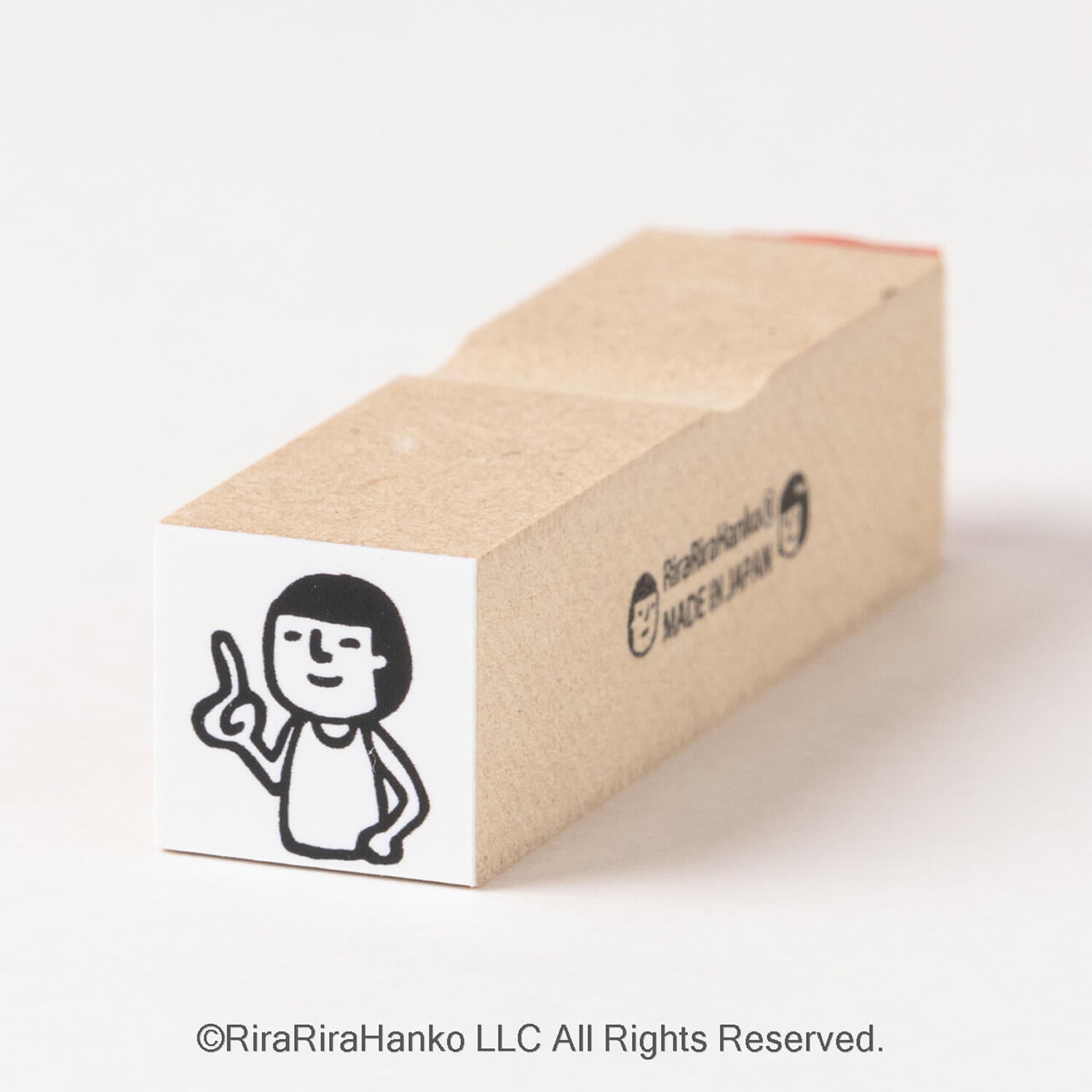 Rira Rira Mamoru-kun Stamp – Pointing