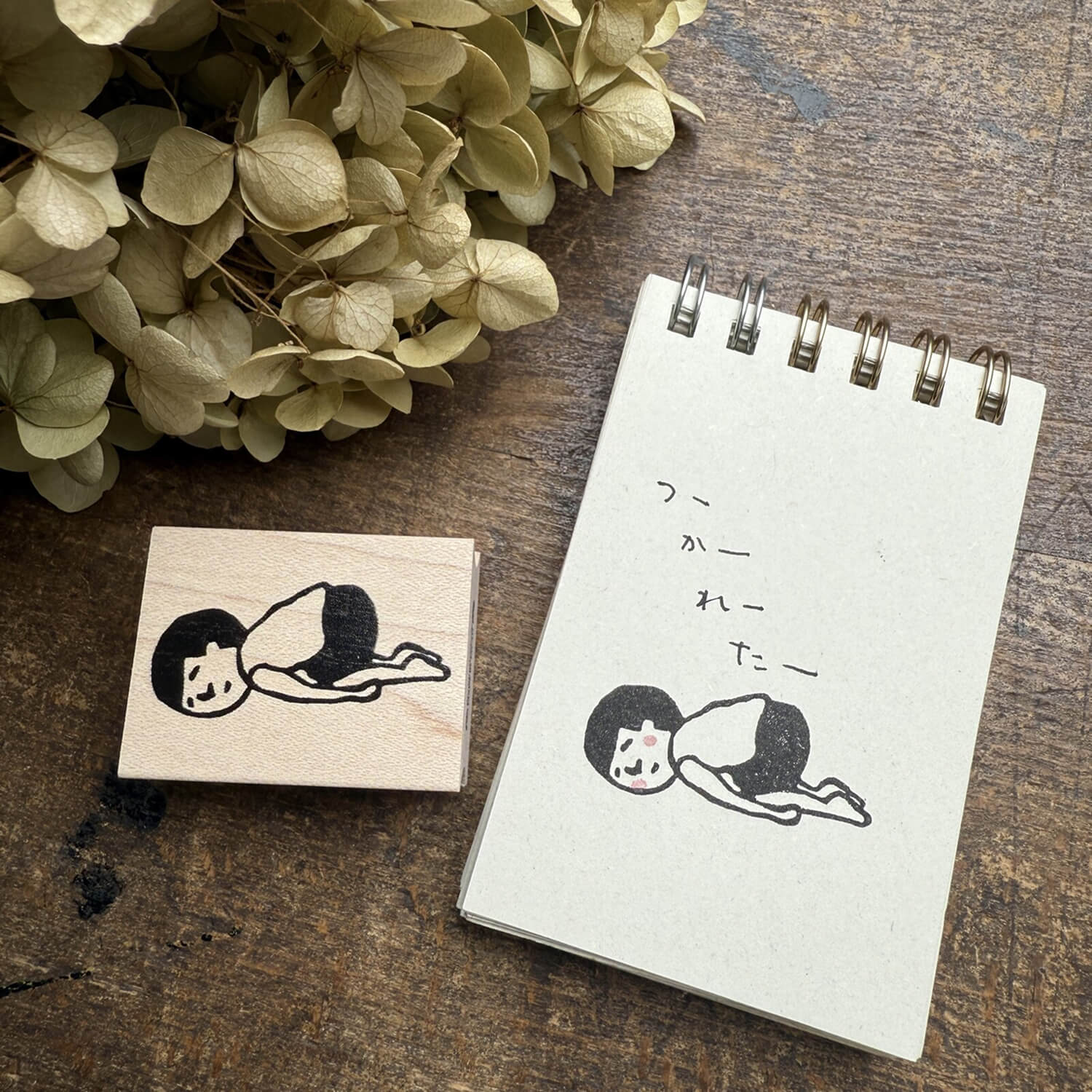 Rira Rira Mamoru-kun Stamp – Tired