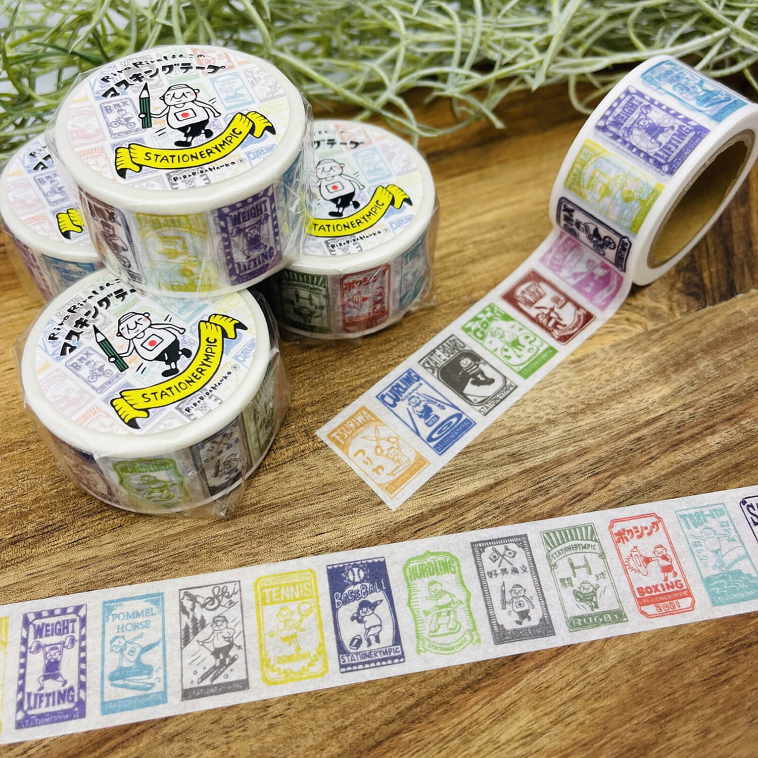 Rira Rira Section Chief Iwai Washi Tape – Stationery Olympics