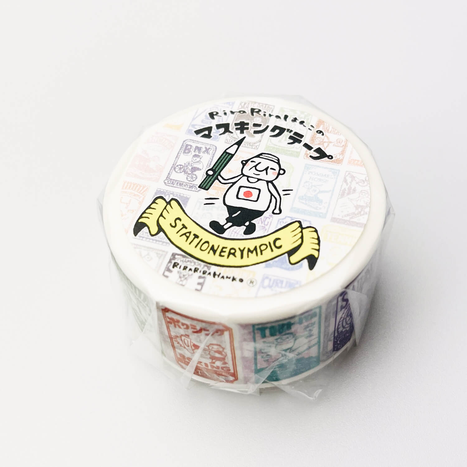 Rira Rira Section Chief Iwai Washi Tape – Stationery Olympics
