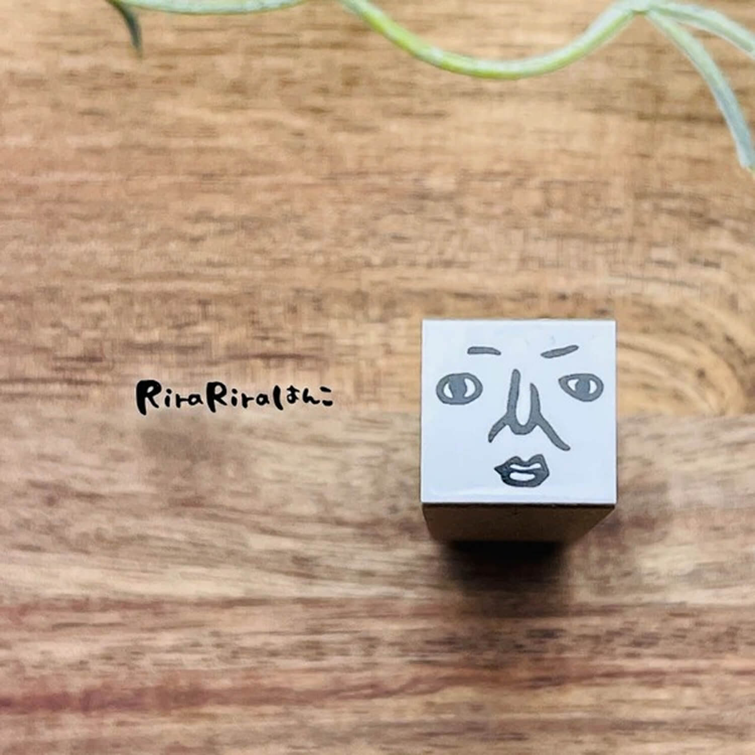 Rira Rira Seki-san Stamp – Face Parts