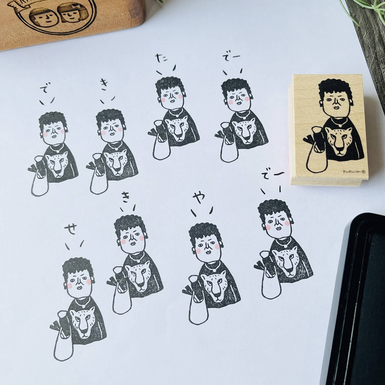 Rira Rira Seki-san Stamp – Shopping