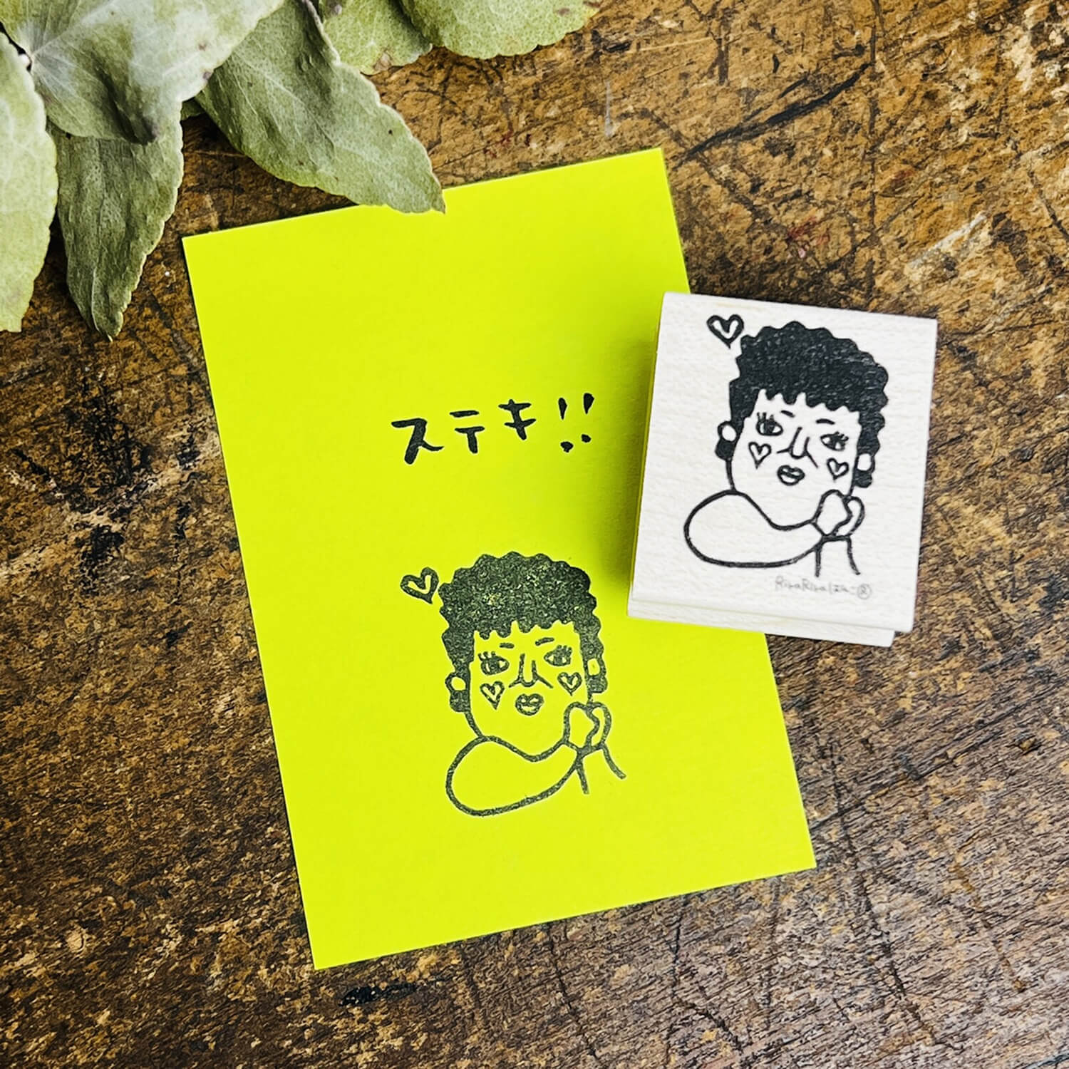 Rira Rira Seki-san Stamp – 'That's Great'