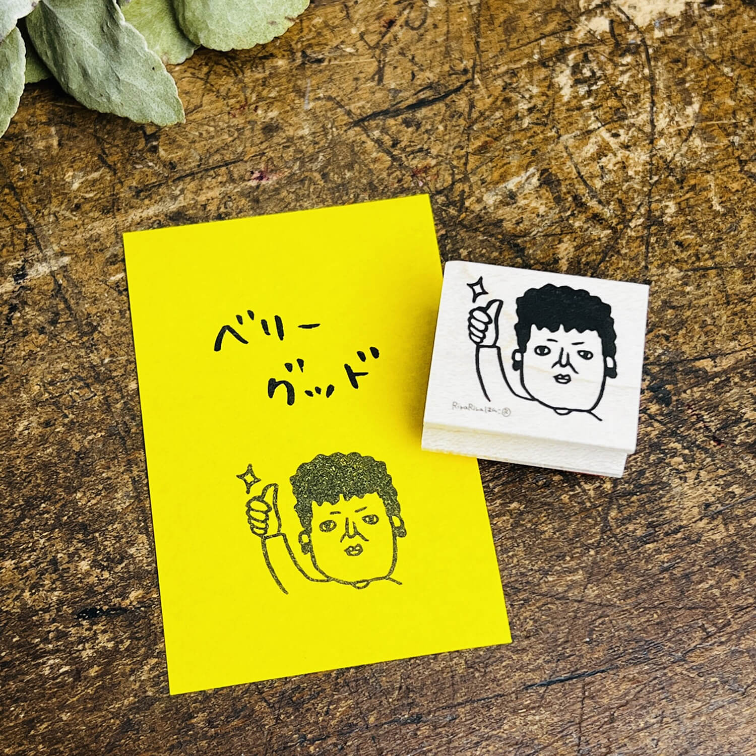 Rira Rira Seki-san Stamp – Thumbs Up