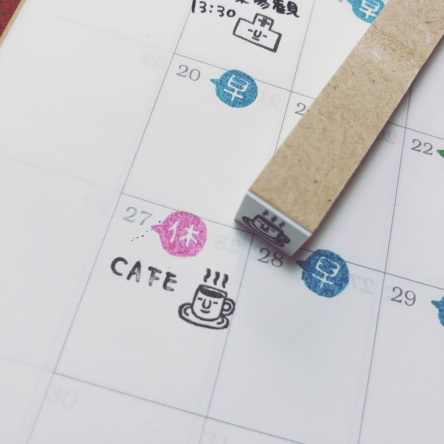 Rira Rira Mini Stamp – Coffee and Café