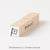 Rira Rira Mini Stamp – Flag