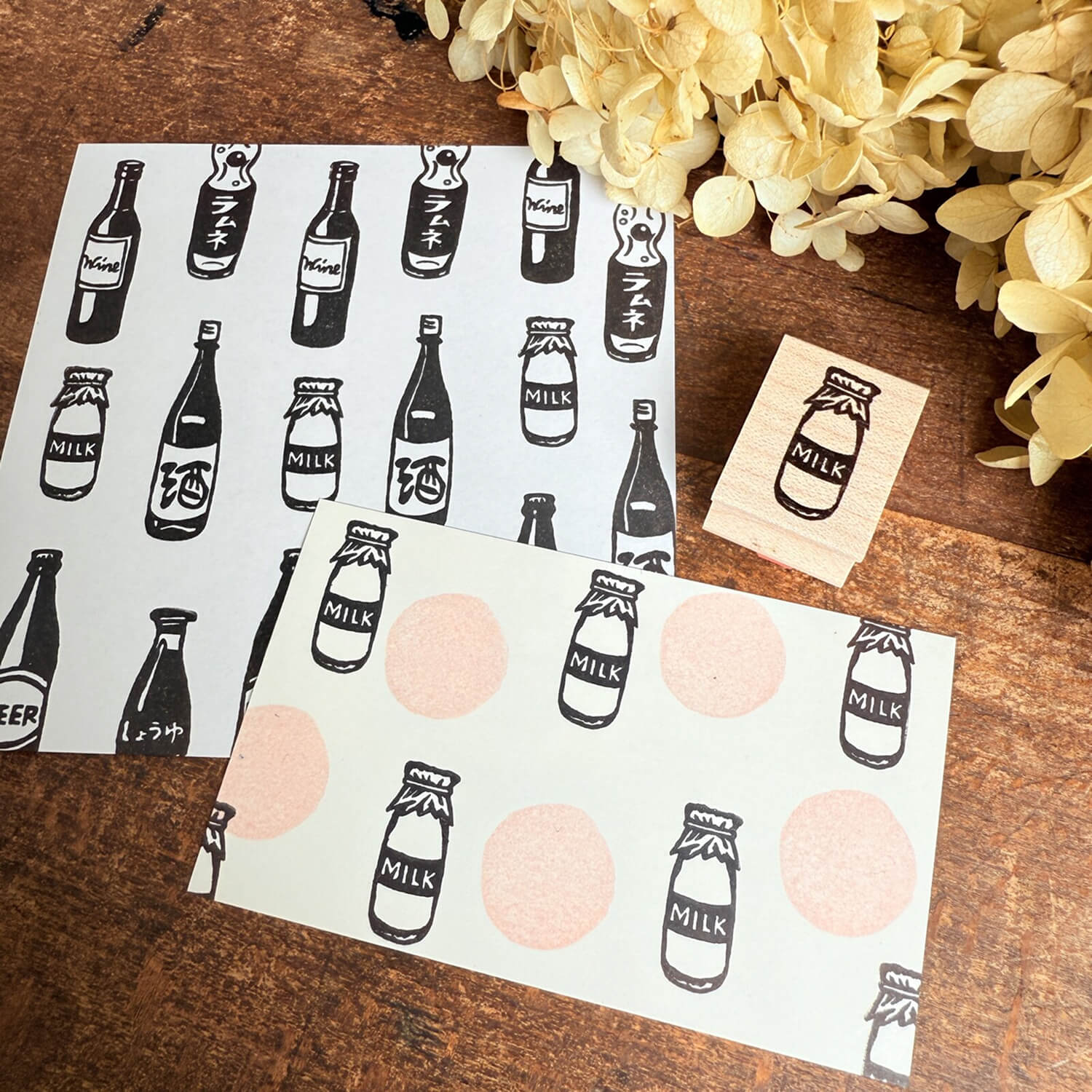 Rira Rira Stamp – Milk Bottle