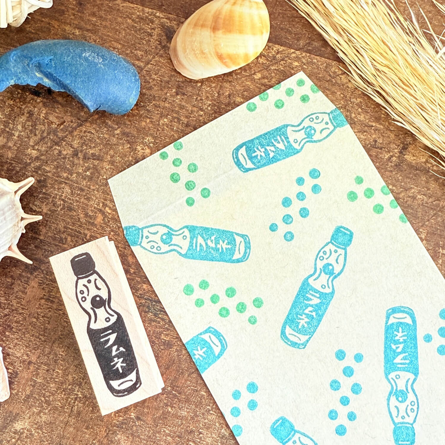 Rira Rira Stamp – Ramune