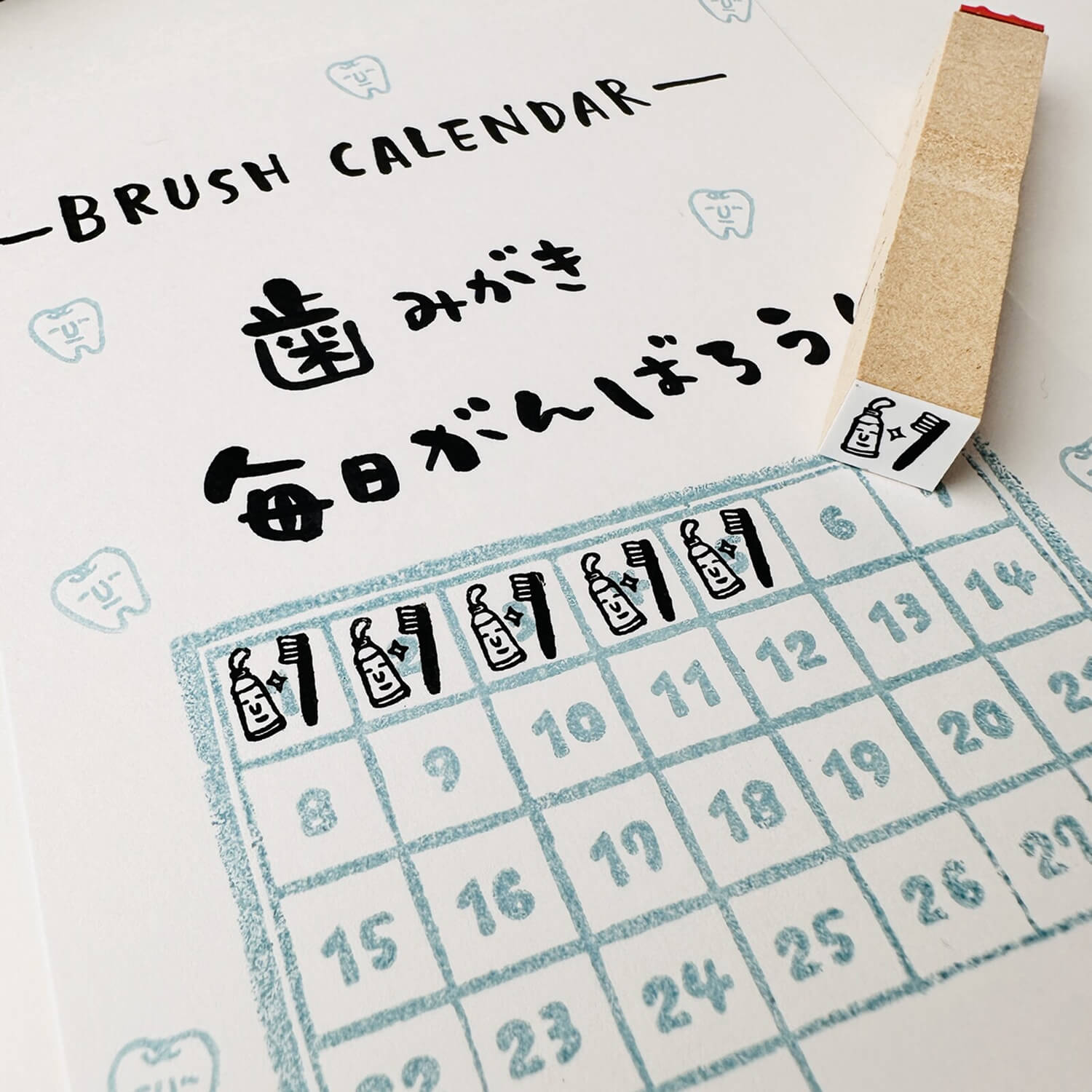 Rira Rira Mini Stamp – Toothbrush