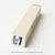 Rira Rira Mini Stamp – Toothbrush
