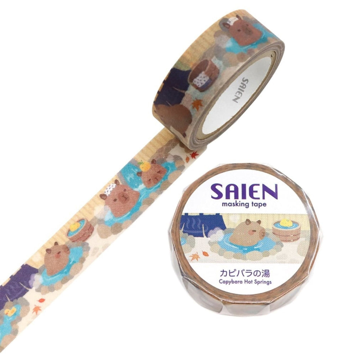SAIEN Masking Tape – Capybara Hot Springs