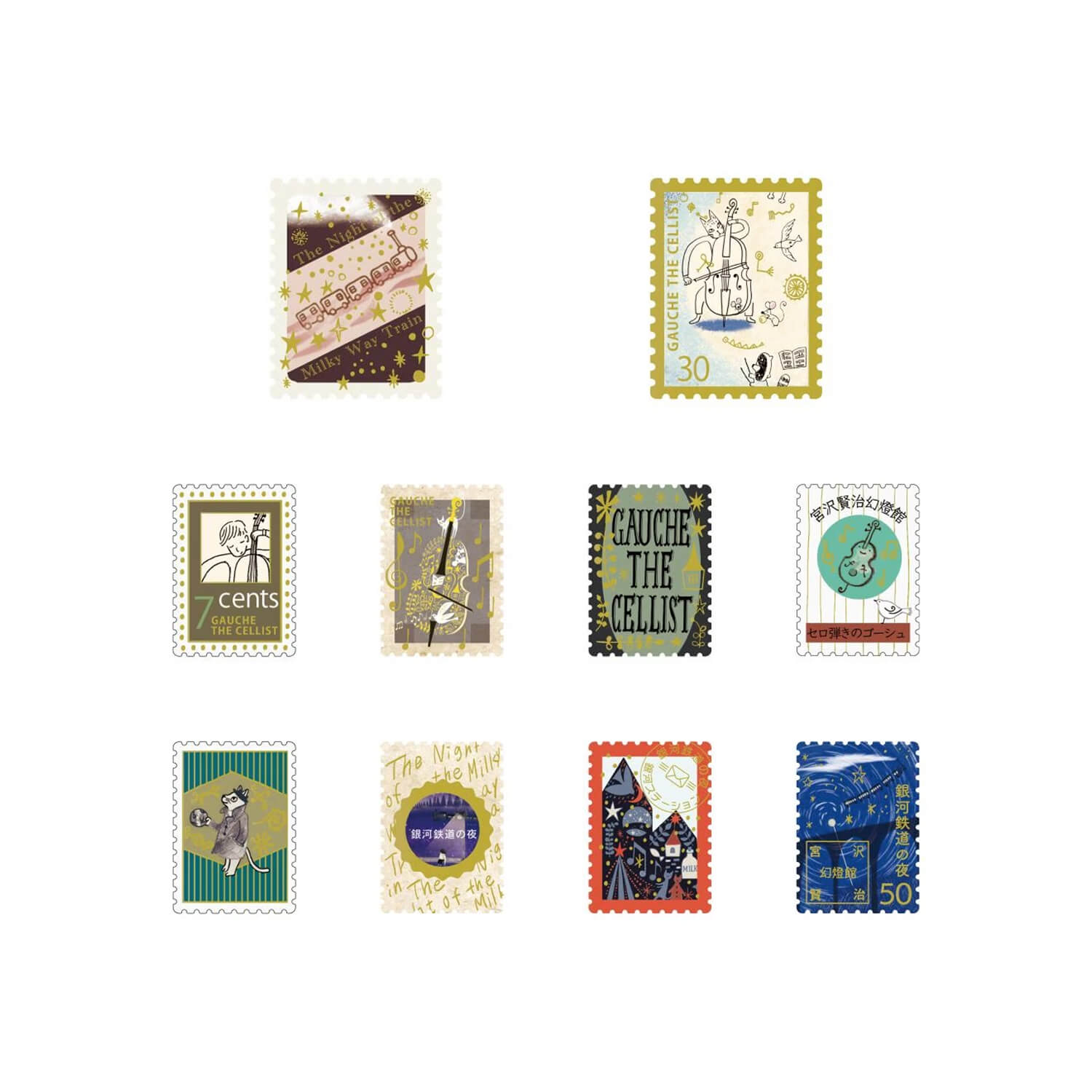 SEAL-DO Gold-Foil Flake Sticker - Gauche the Cellist &amp; Night on the Galactic Railroad