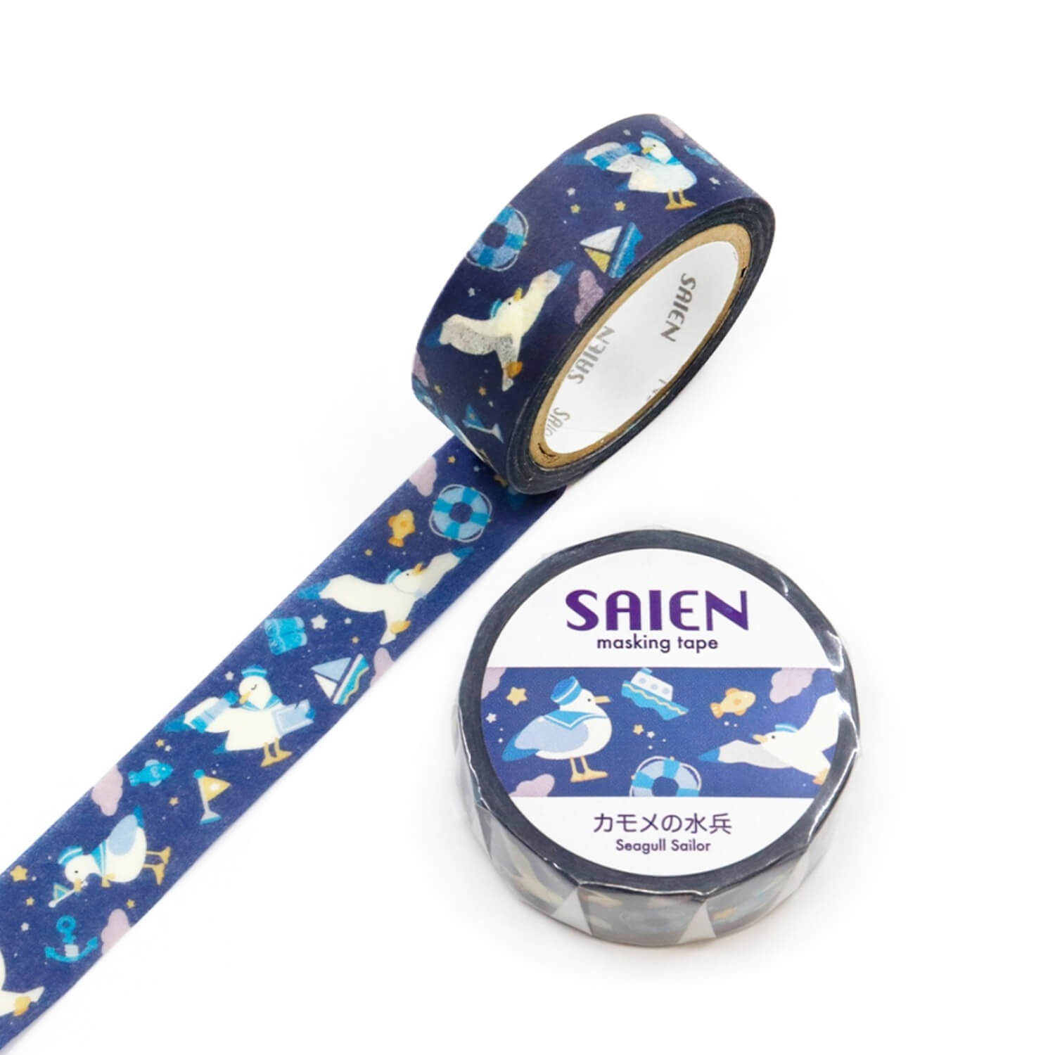 Saien Masami Washi Tape - Seagull Sailor
