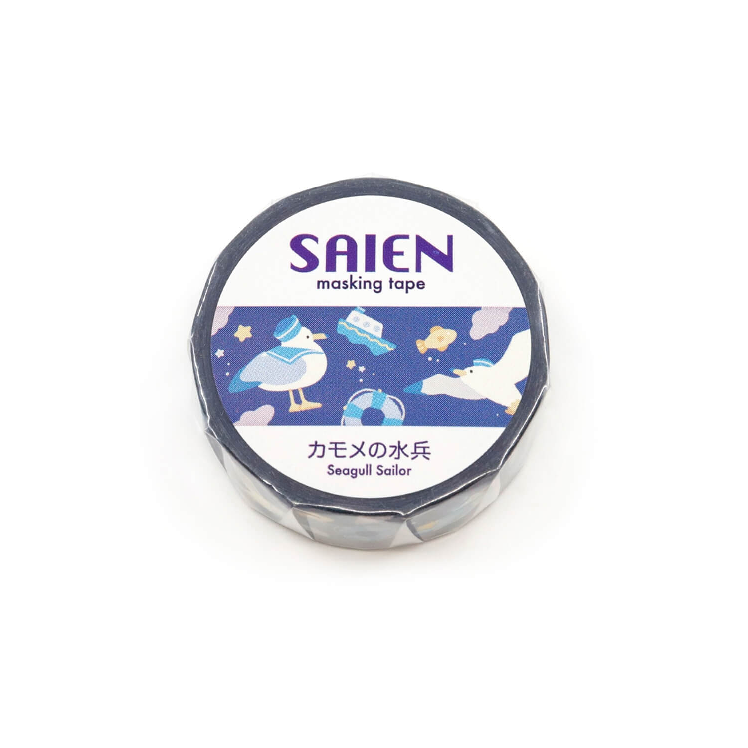 Saien Masami Washi Tape - Seagull Sailor