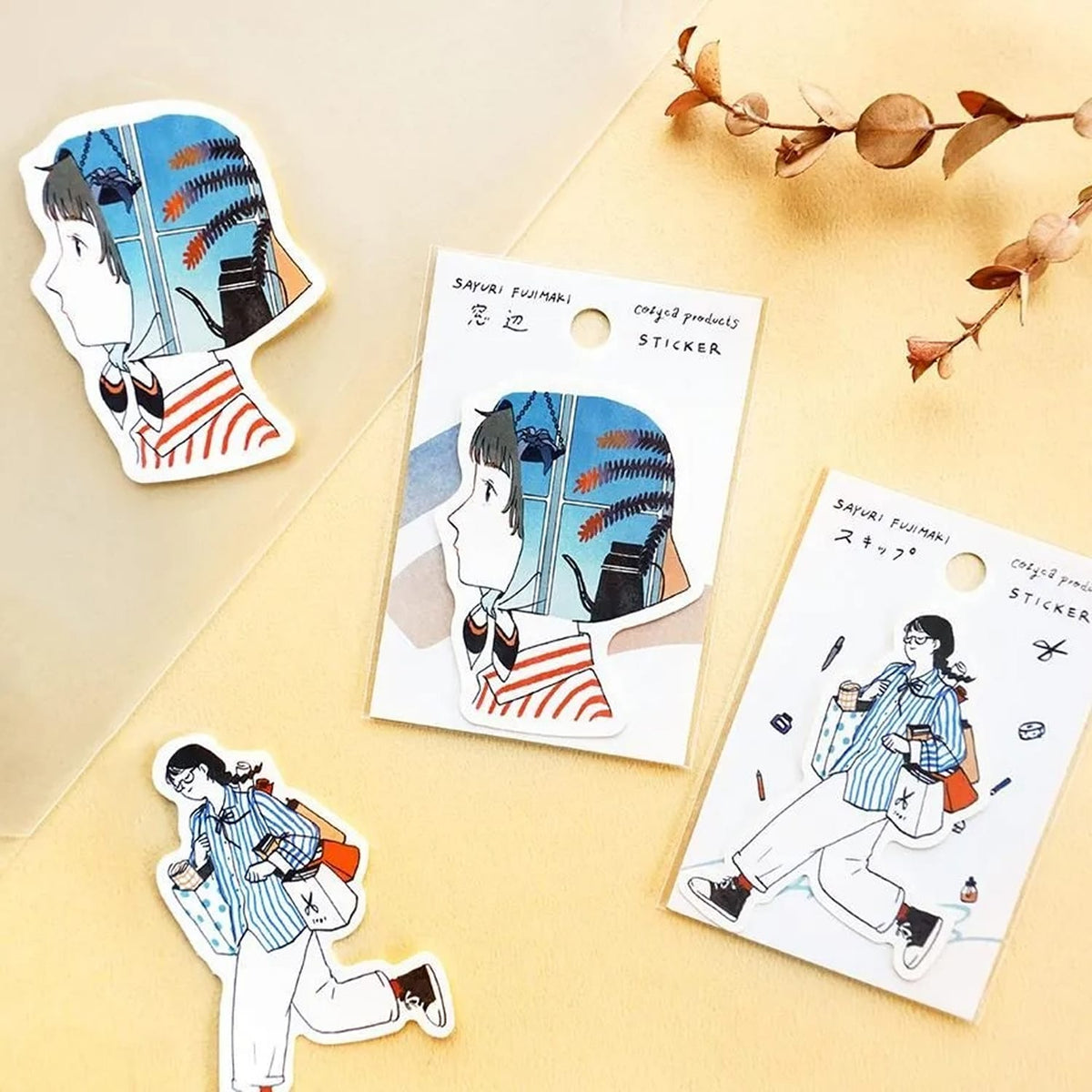 Sayuri Fujimaki Sticker – Skip