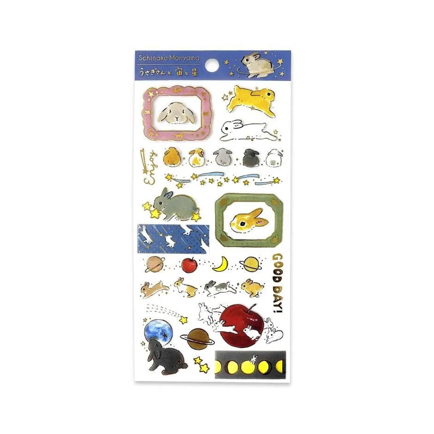 Schinako Moriyama Frost Stickers – Rabbit with Space and Stars