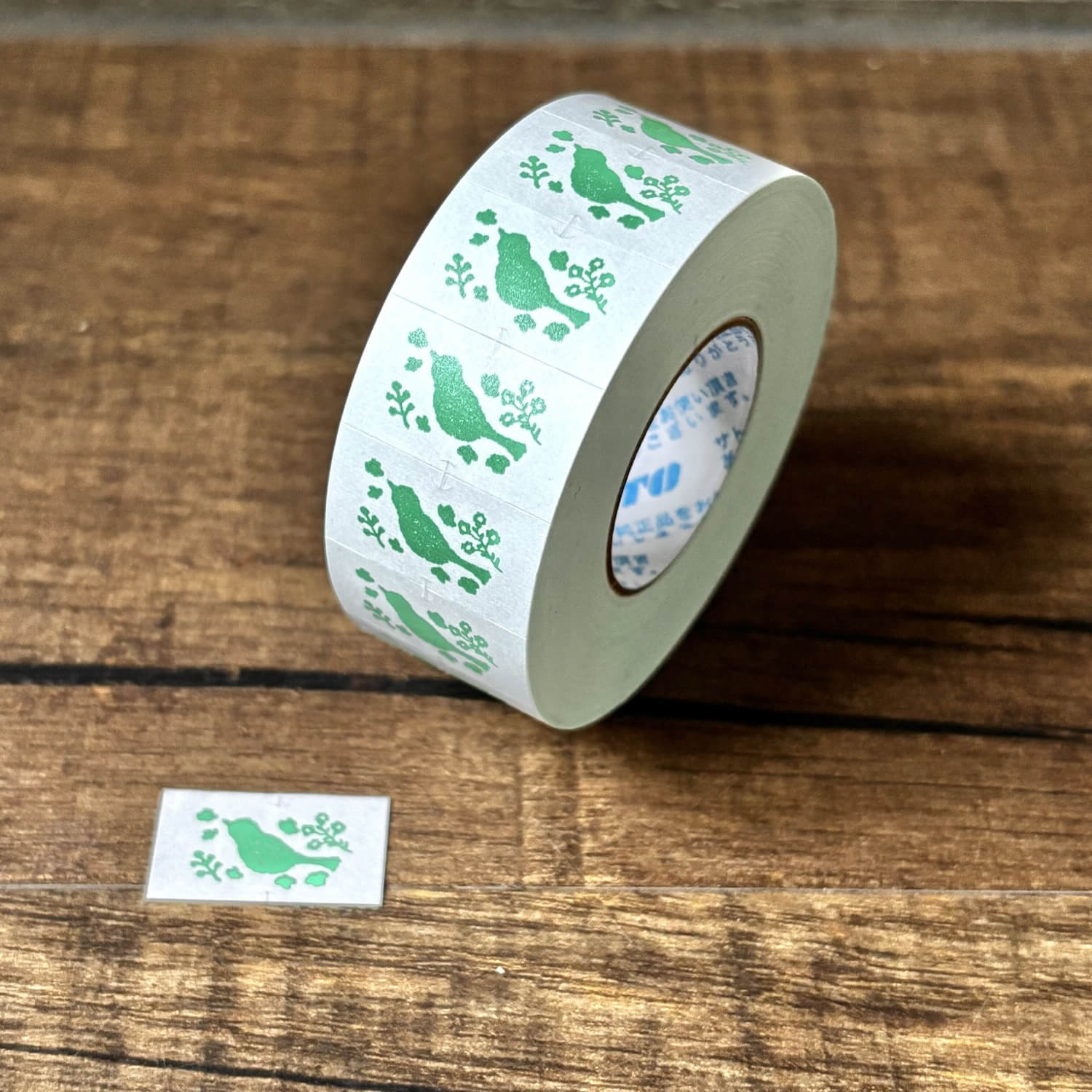 Seitousha Label Sticker Roll – Sora Moyou