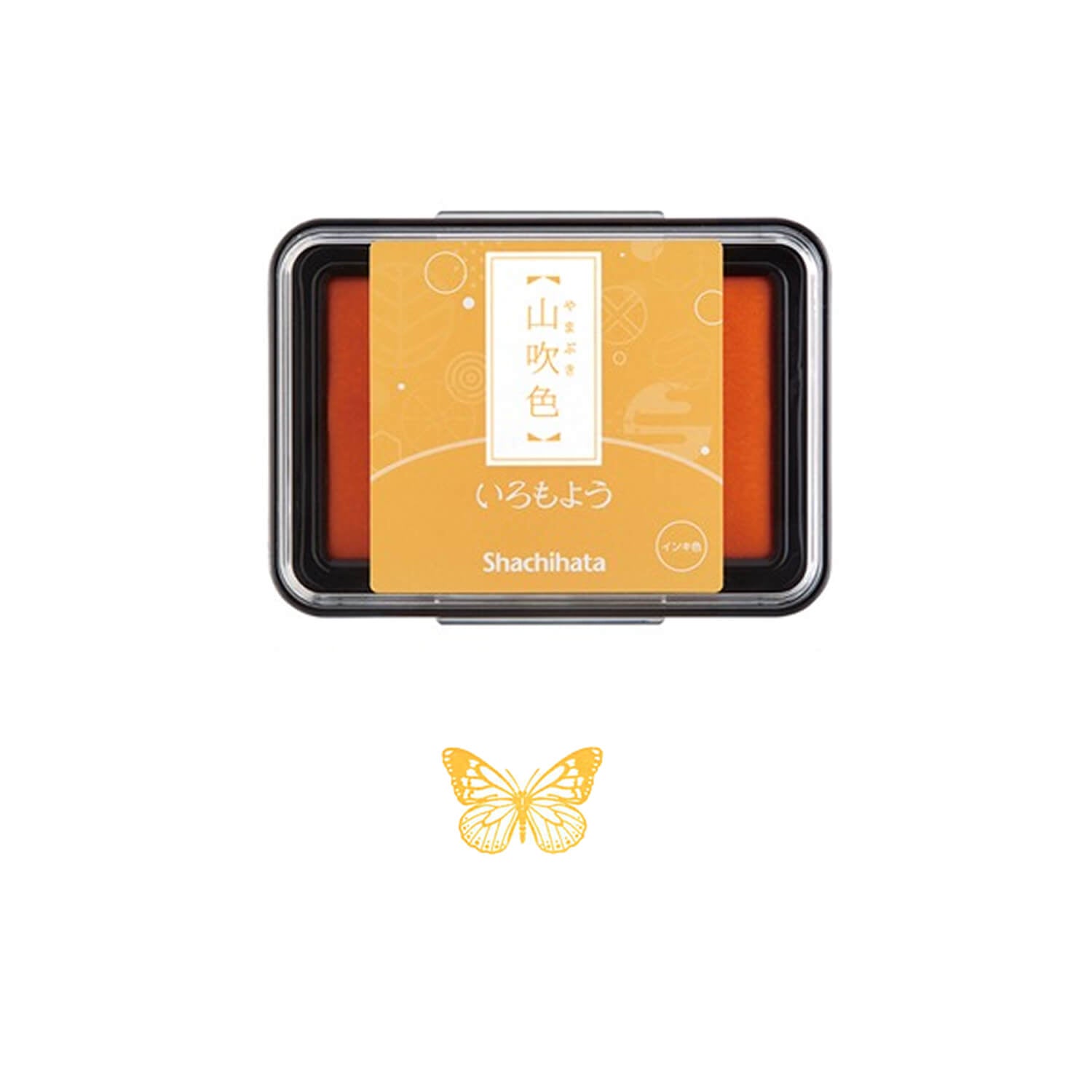 Shachihata Iromoyo Oil-Based Ink Pad