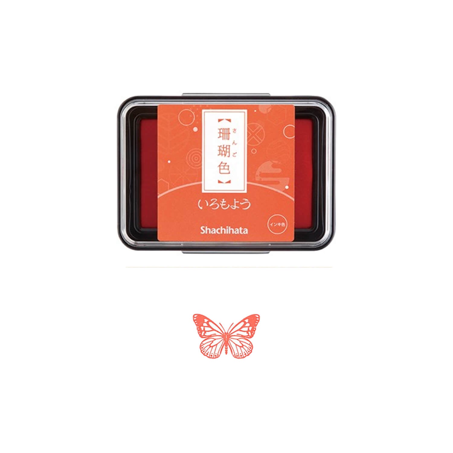 Shachihata Iromoyo Oil-Based Ink Pad