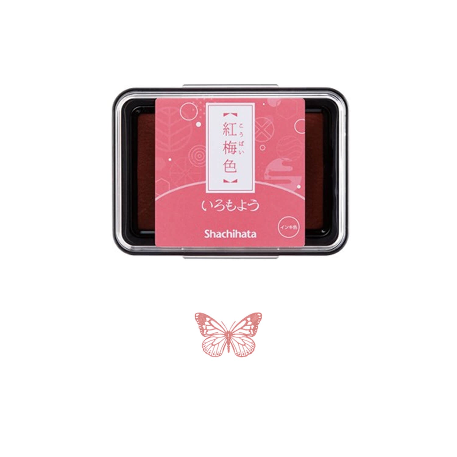 Shachihata Iromoyo Oil-Based Ink Pad