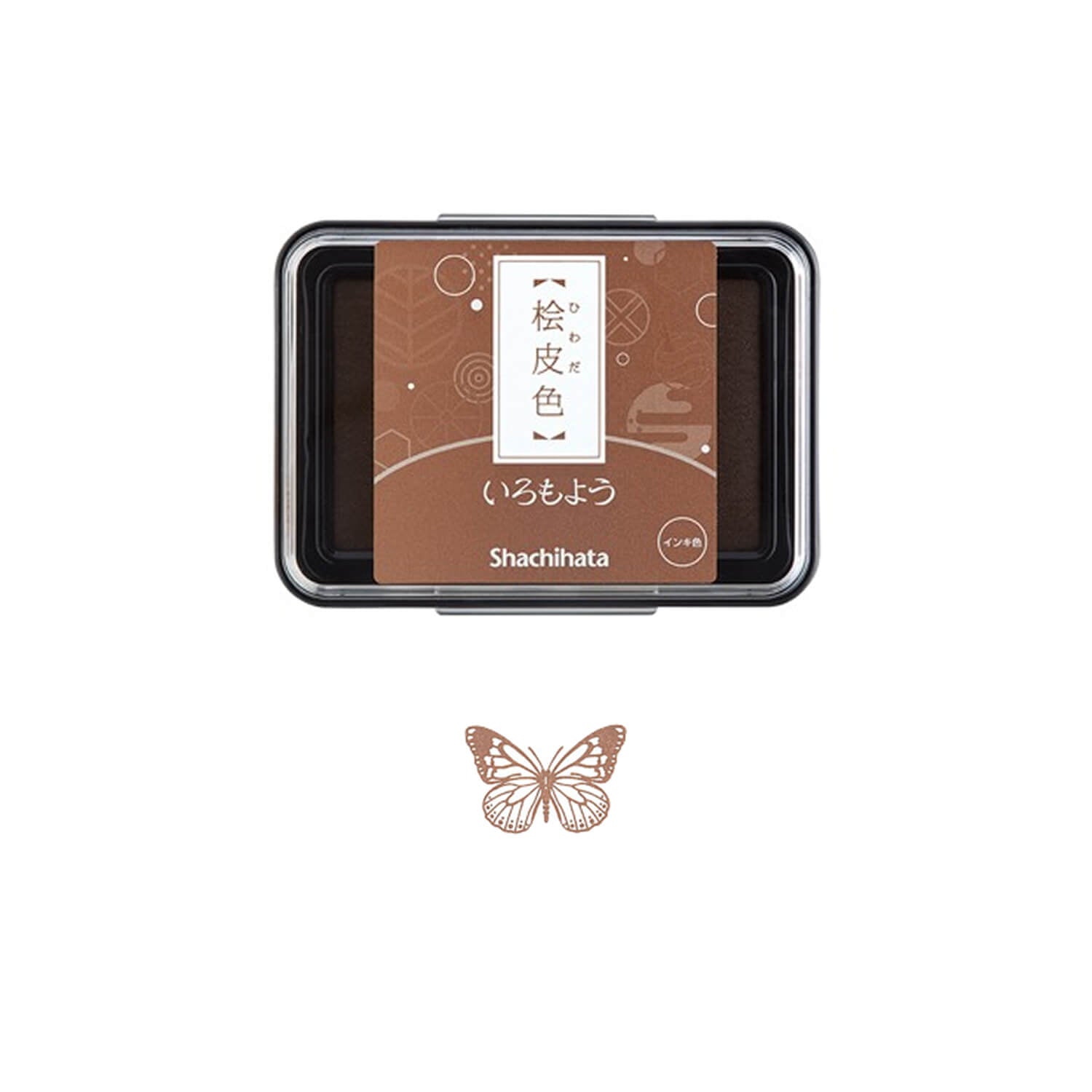 Shachihata Iromoyo Oil-Based Ink Pad