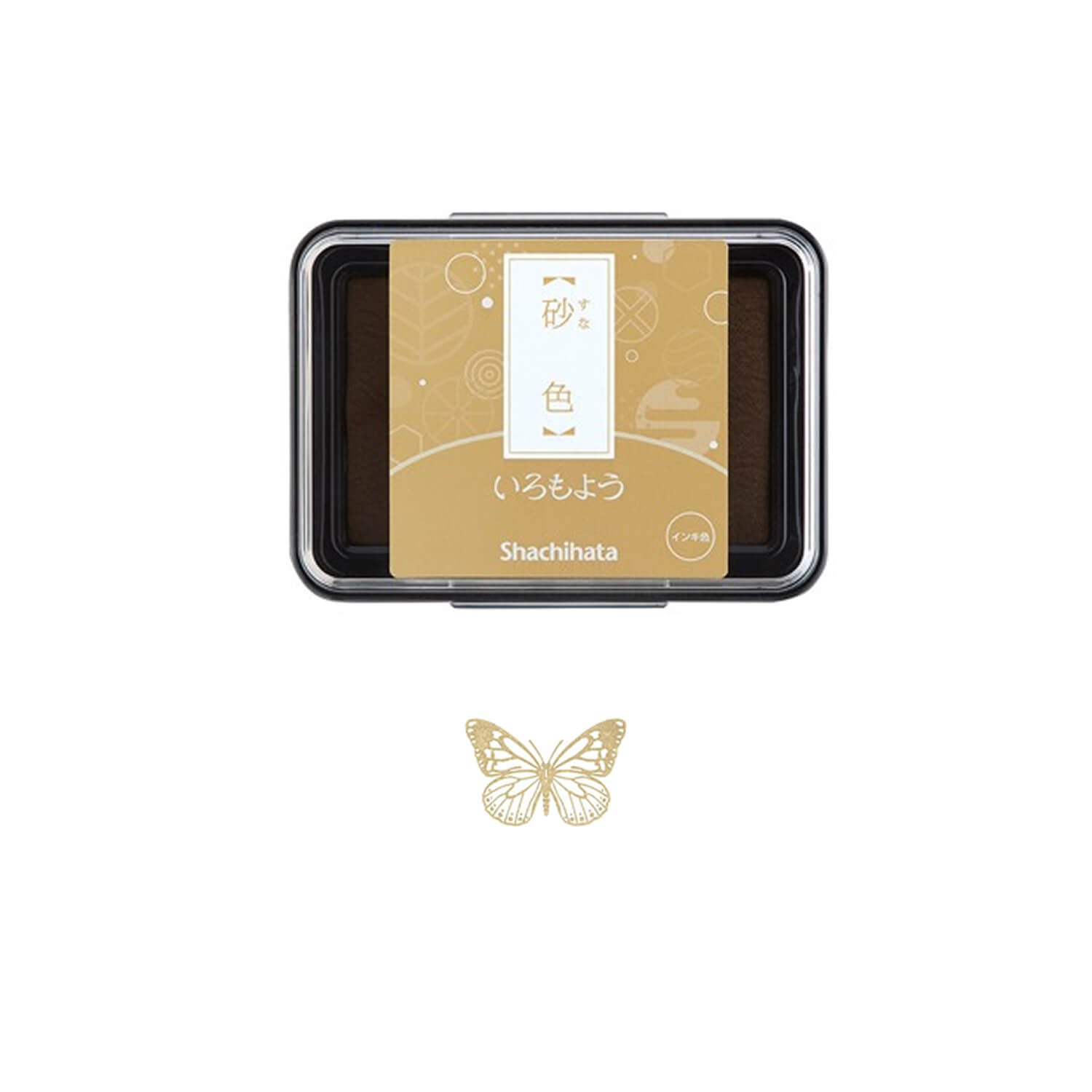 Shachihata Iromoyo Oil-Based Ink Pad