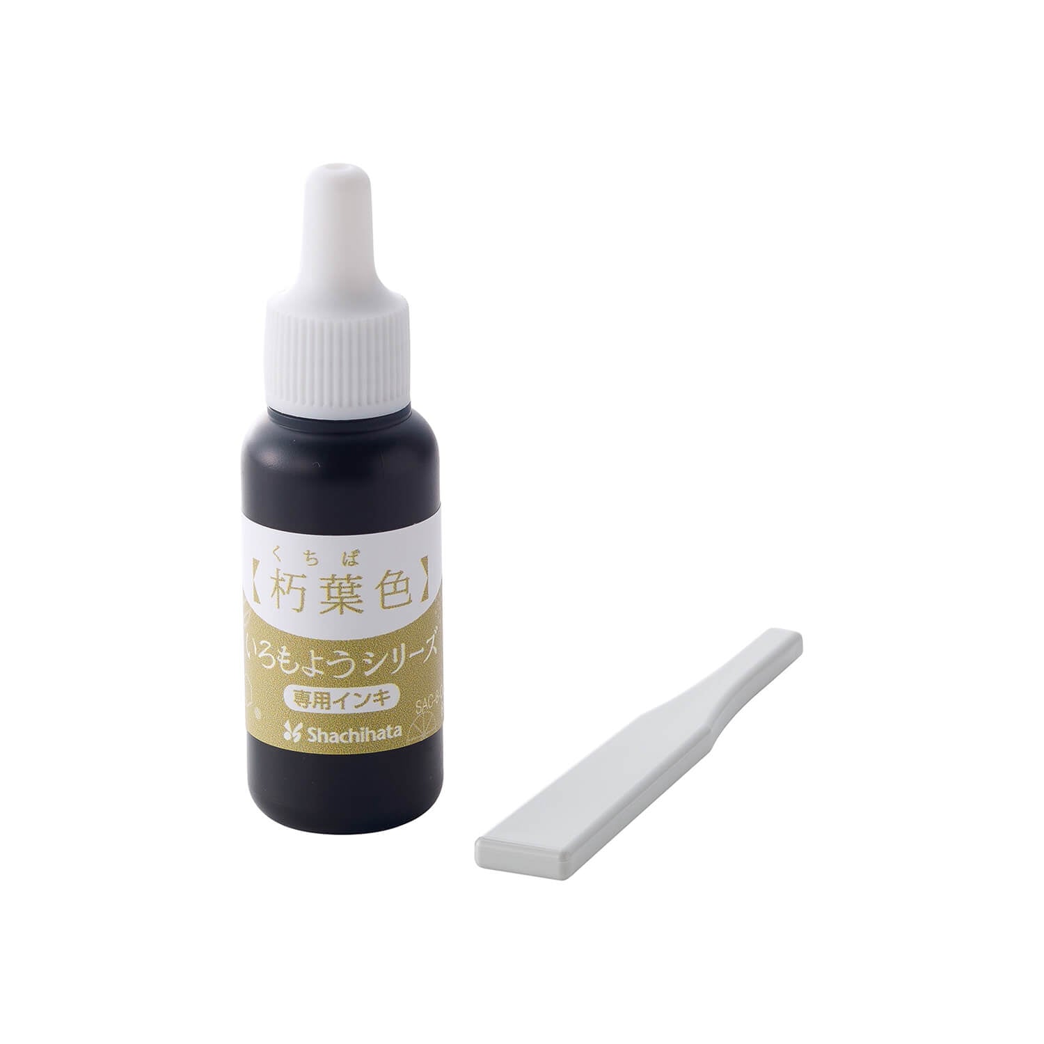 Shachihata Iromoyo Series Ink Refill (8 ml)