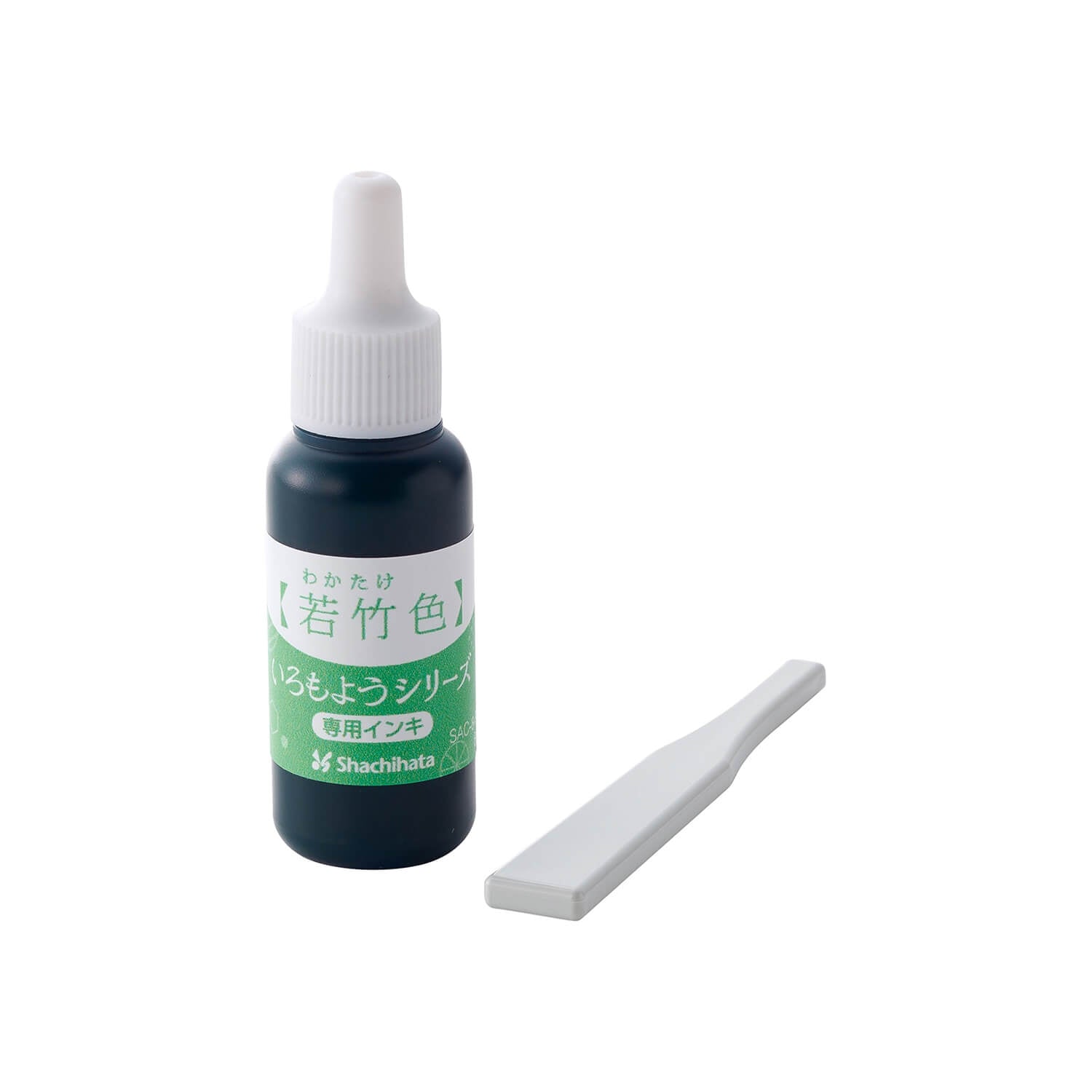 Shachihata Iromoyo Series Ink Refill (8 ml)