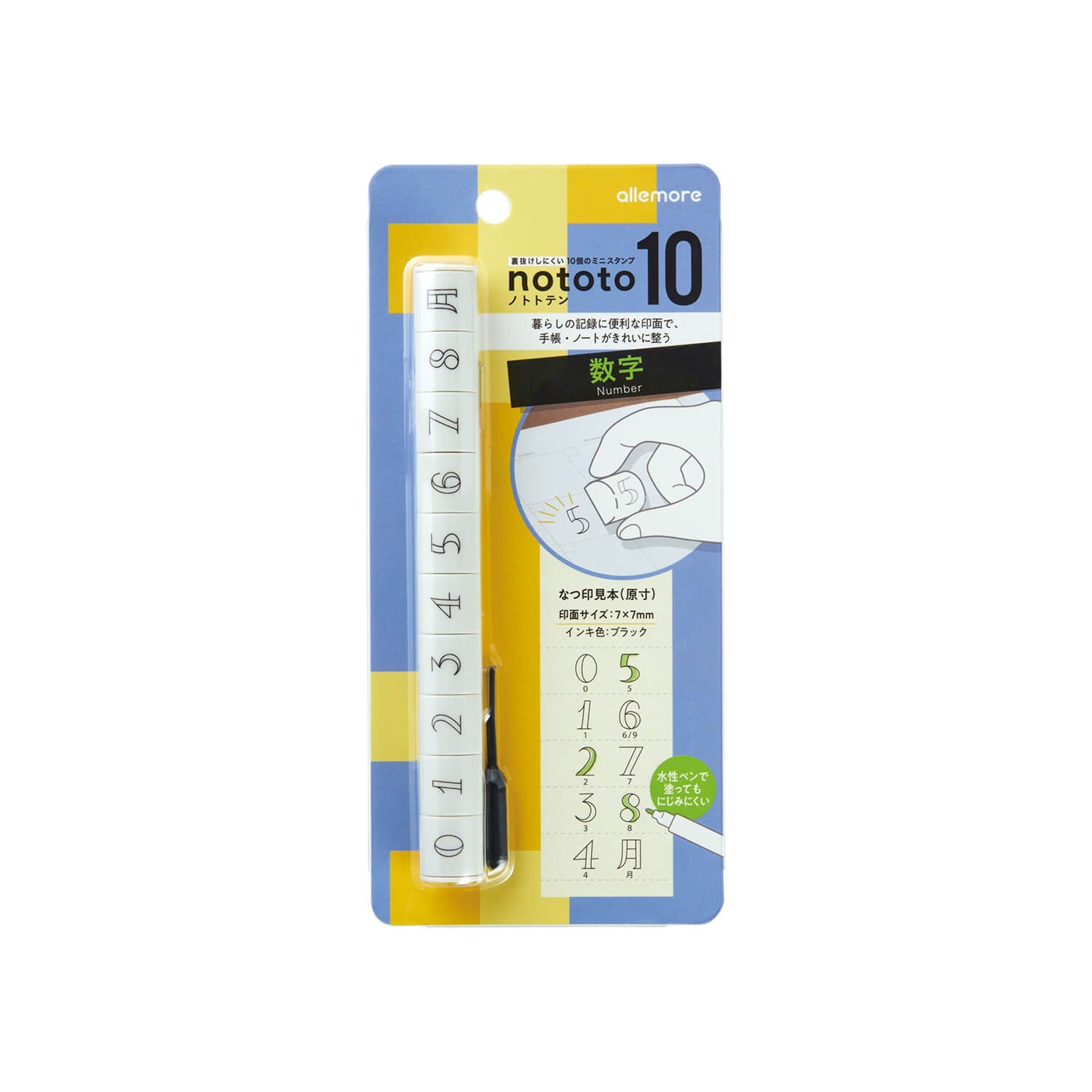 Shachihata Nototo 10 Mini Stick Stamp