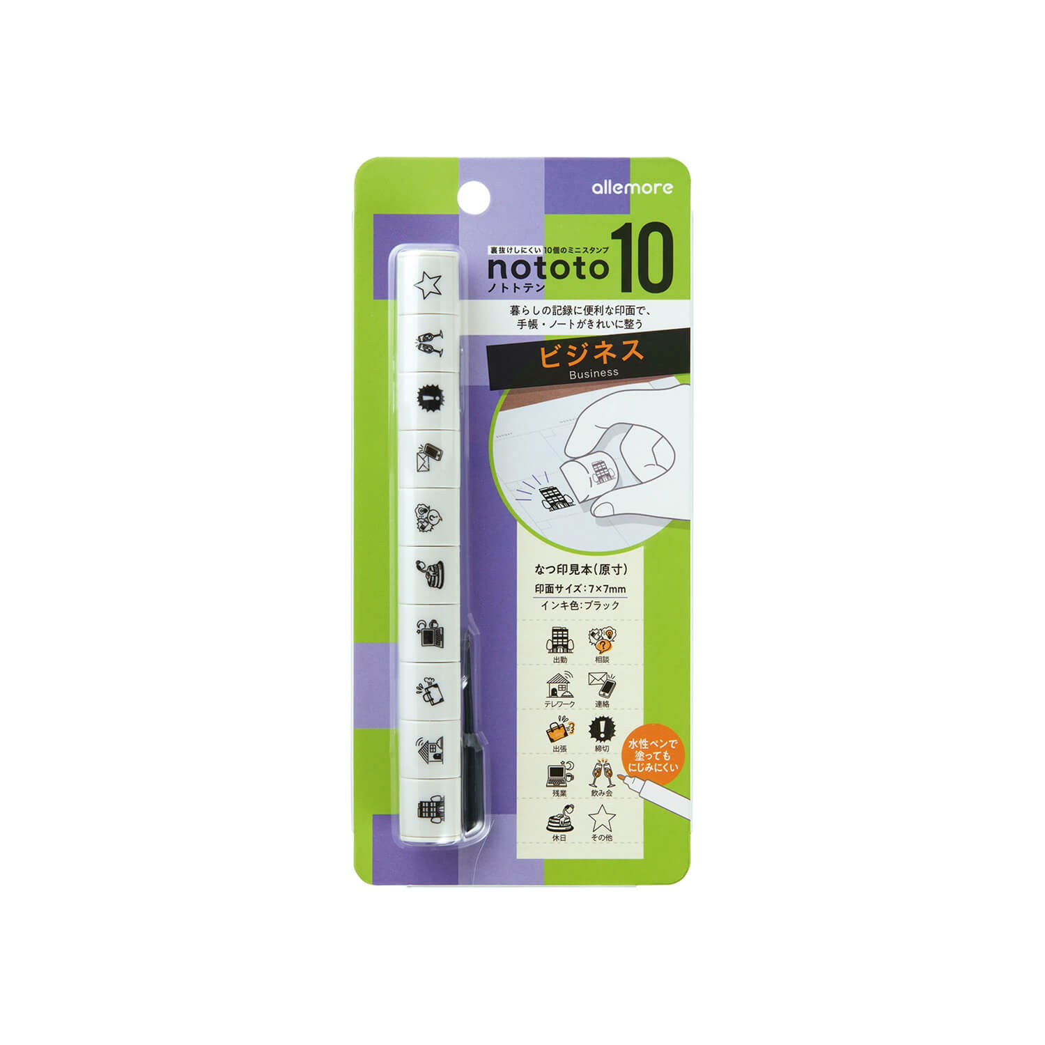 Shachihata Nototo 10 Mini Stick Stamp