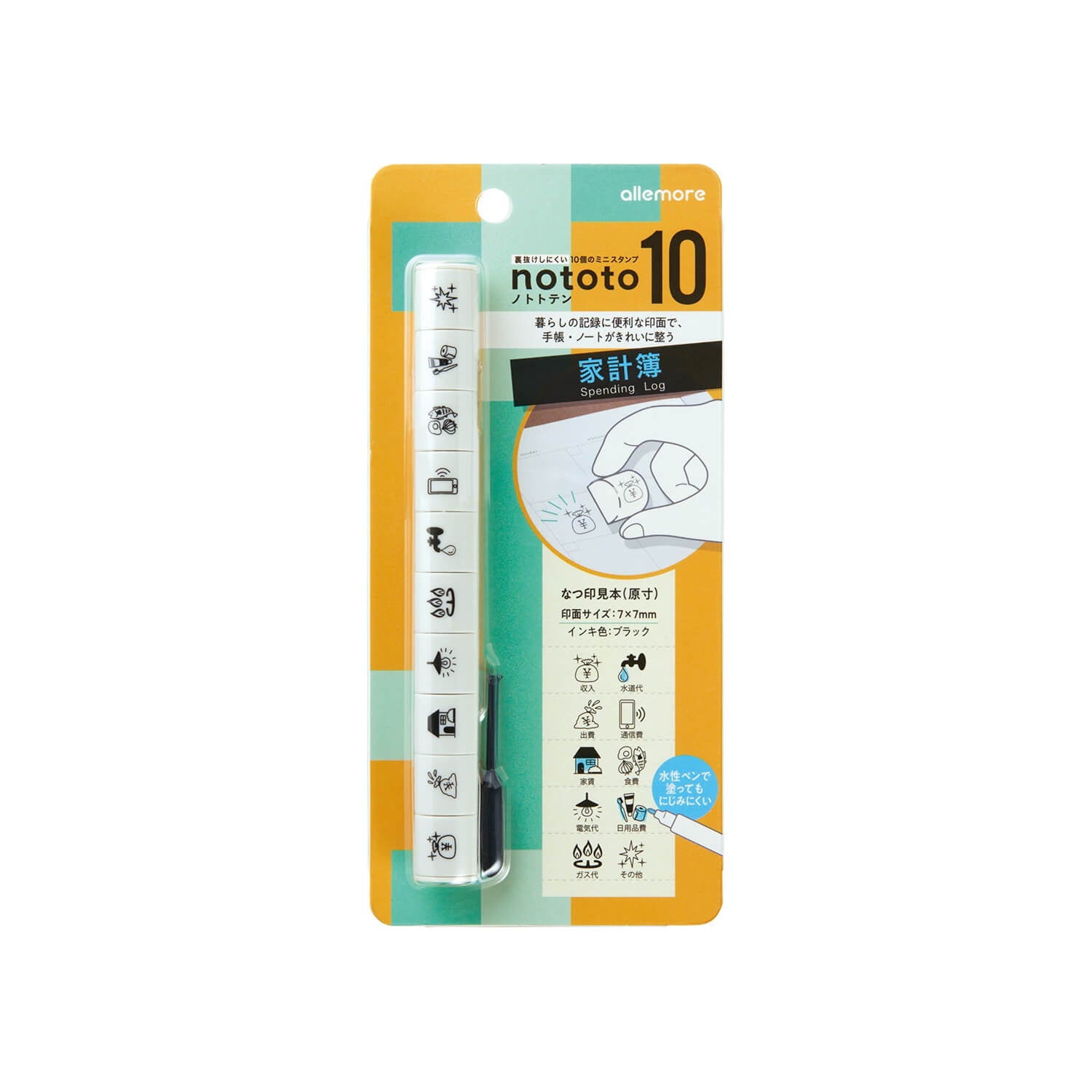 Shachihata Nototo 10 Mini Stick Stamp