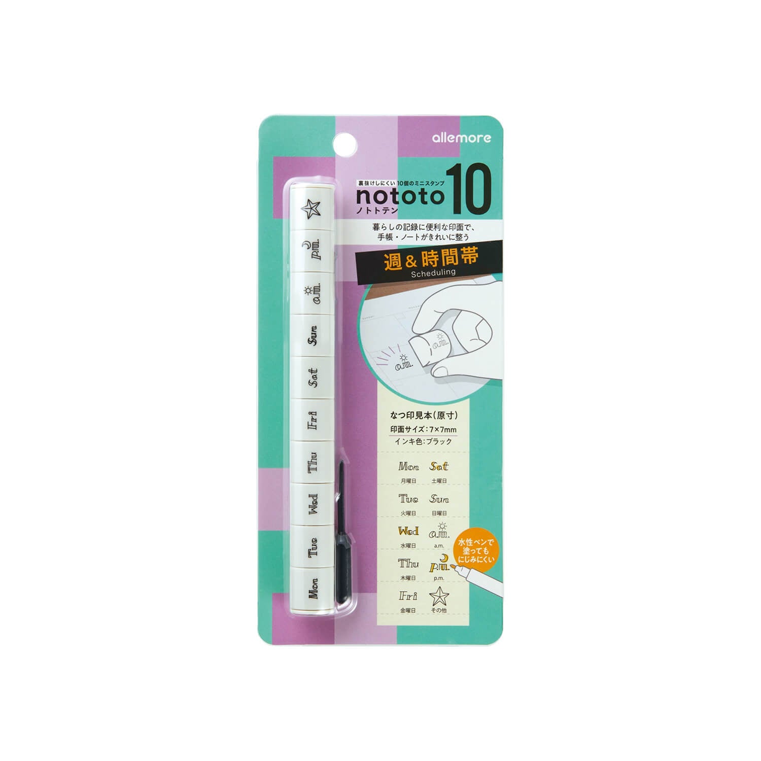Shachihata Nototo 10 Mini Stick Stamp