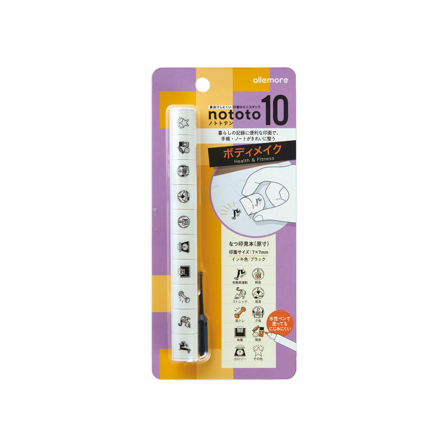 Shachihata Nototo 10 Mini Stick Stamp