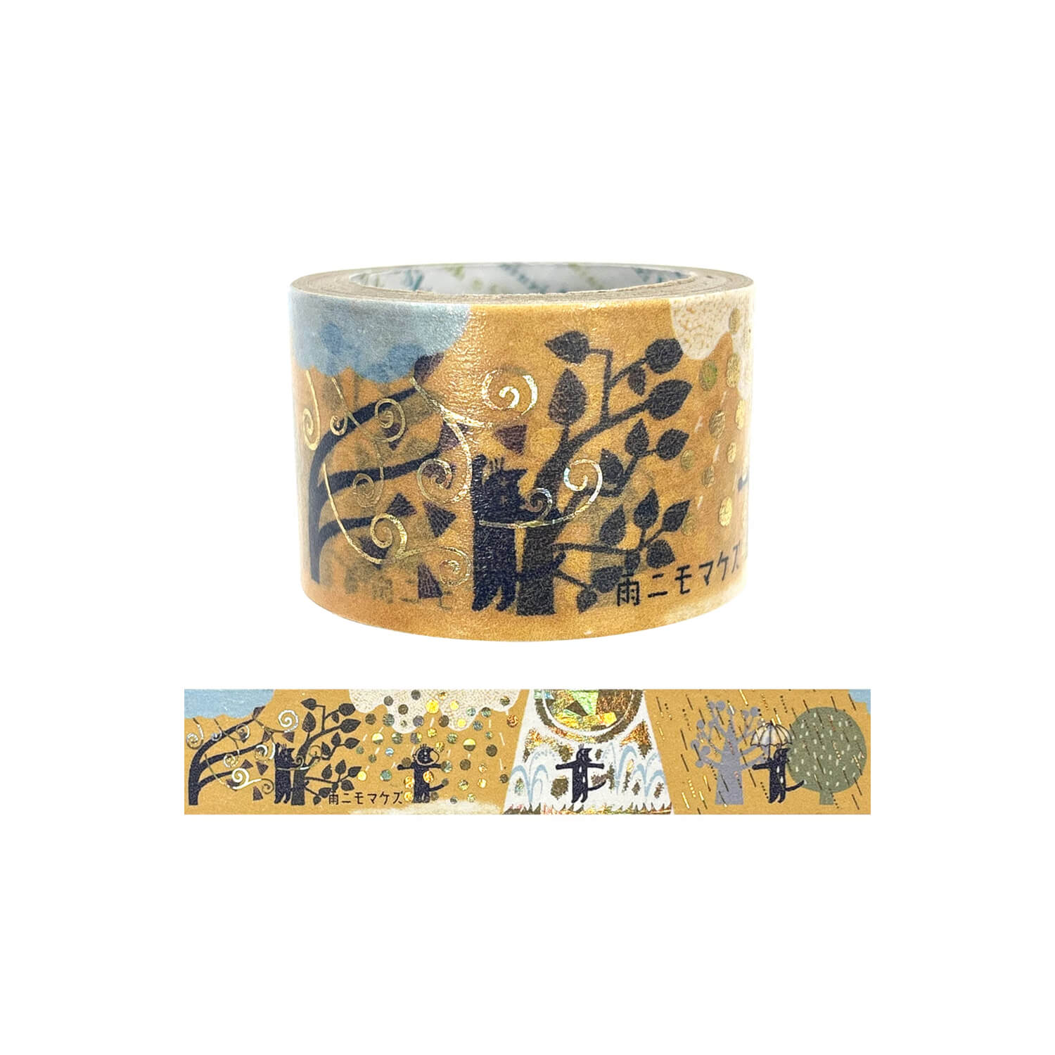Shinzi Katoh 27mm Kirapika Masking Tape – Ame ni mo Makezu 2