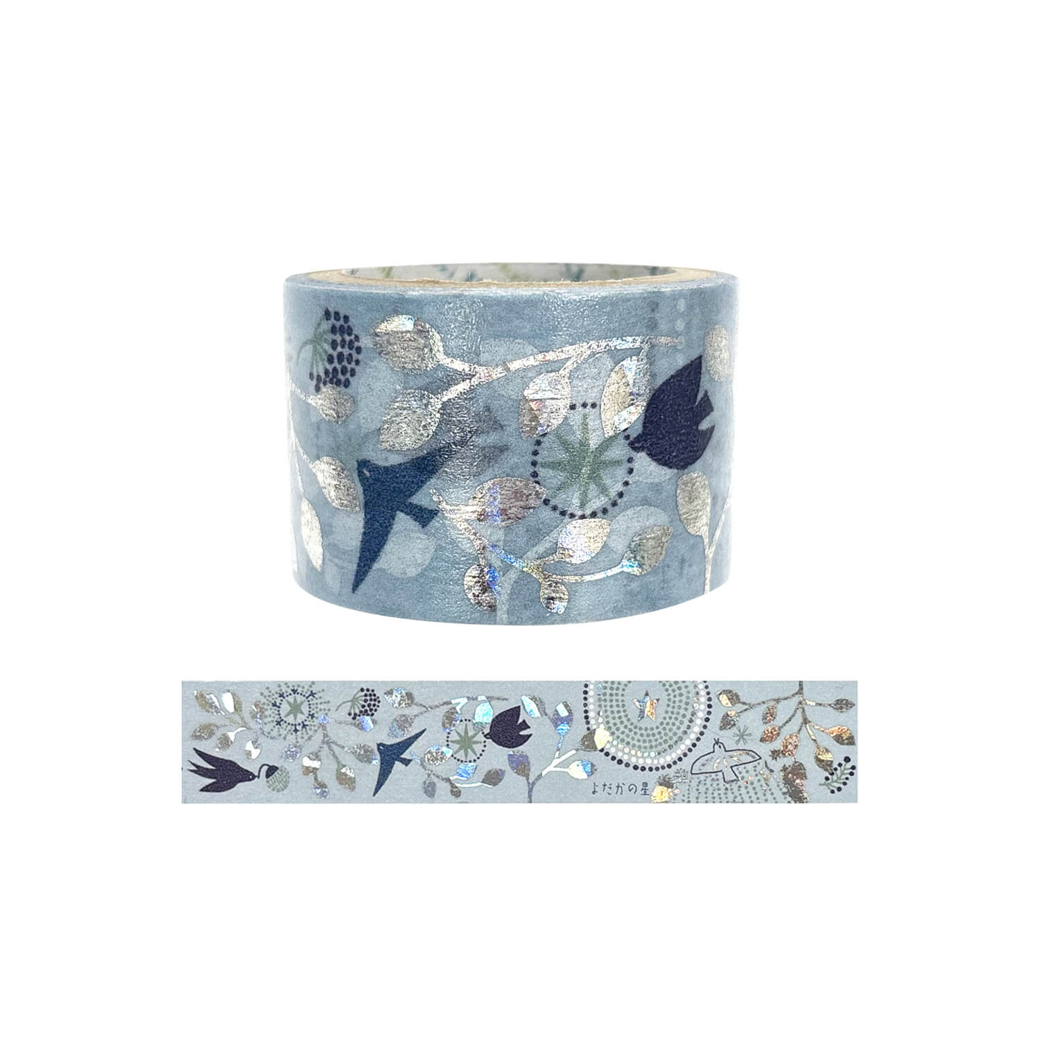 Shinzi Katoh 27mm Kirapika Masking Tape – The Nighthawk Star 2
