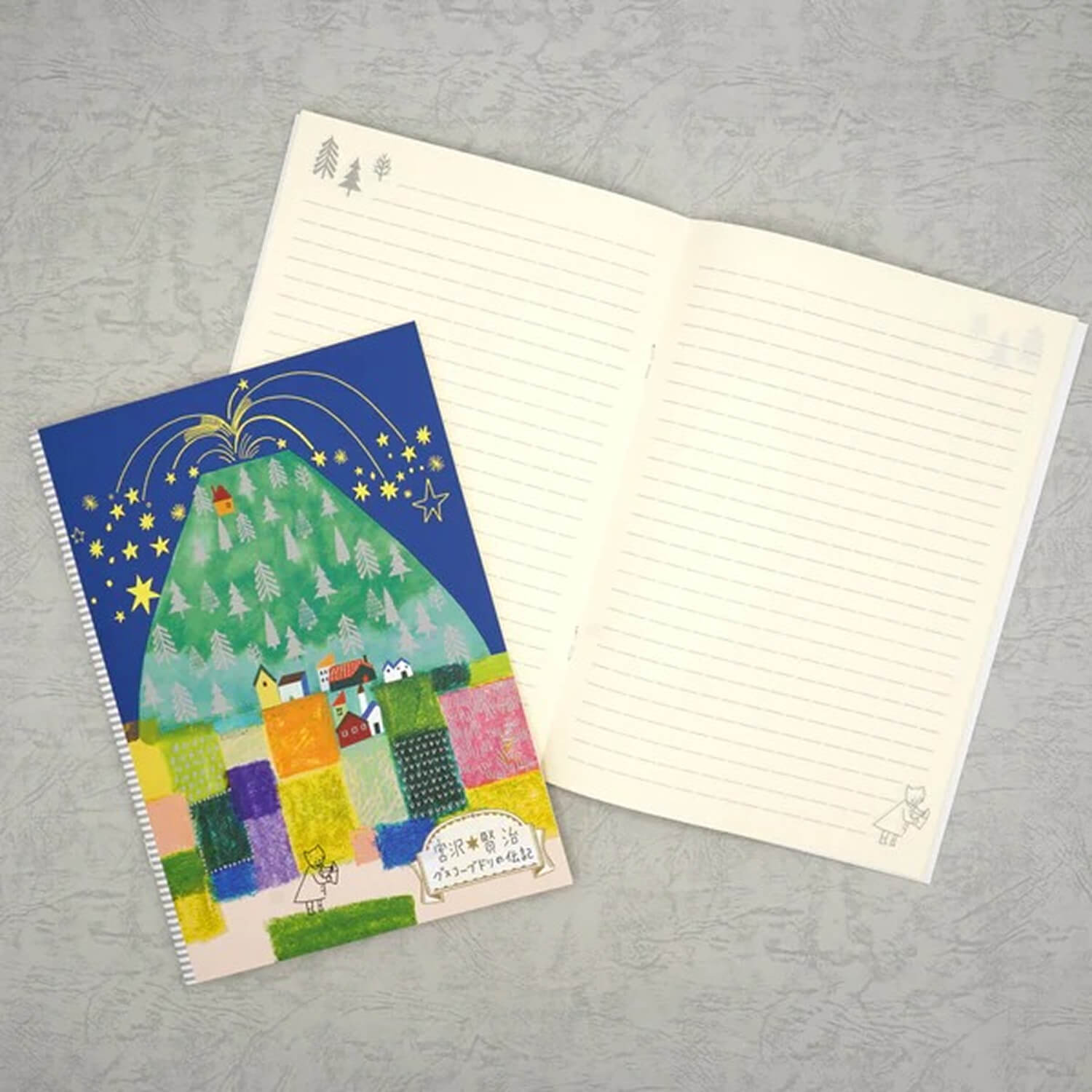 Shinzi Katoh A5 Notebook – The Life of Gusuko Budori
