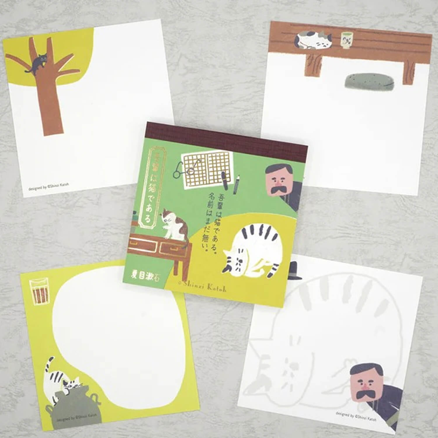 Shinzi Katoh Block Memo – I Am a Cat