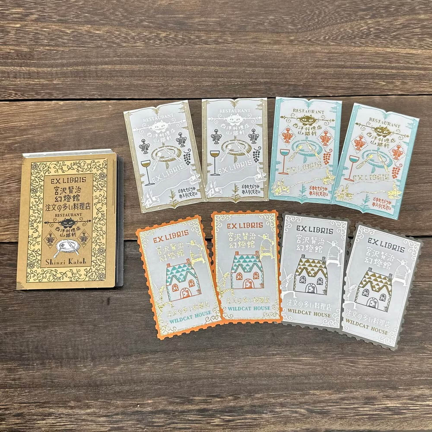 Shinzi Katoh Letterpress Ex-Liberis Stickers – The Restaurant of Many Orders