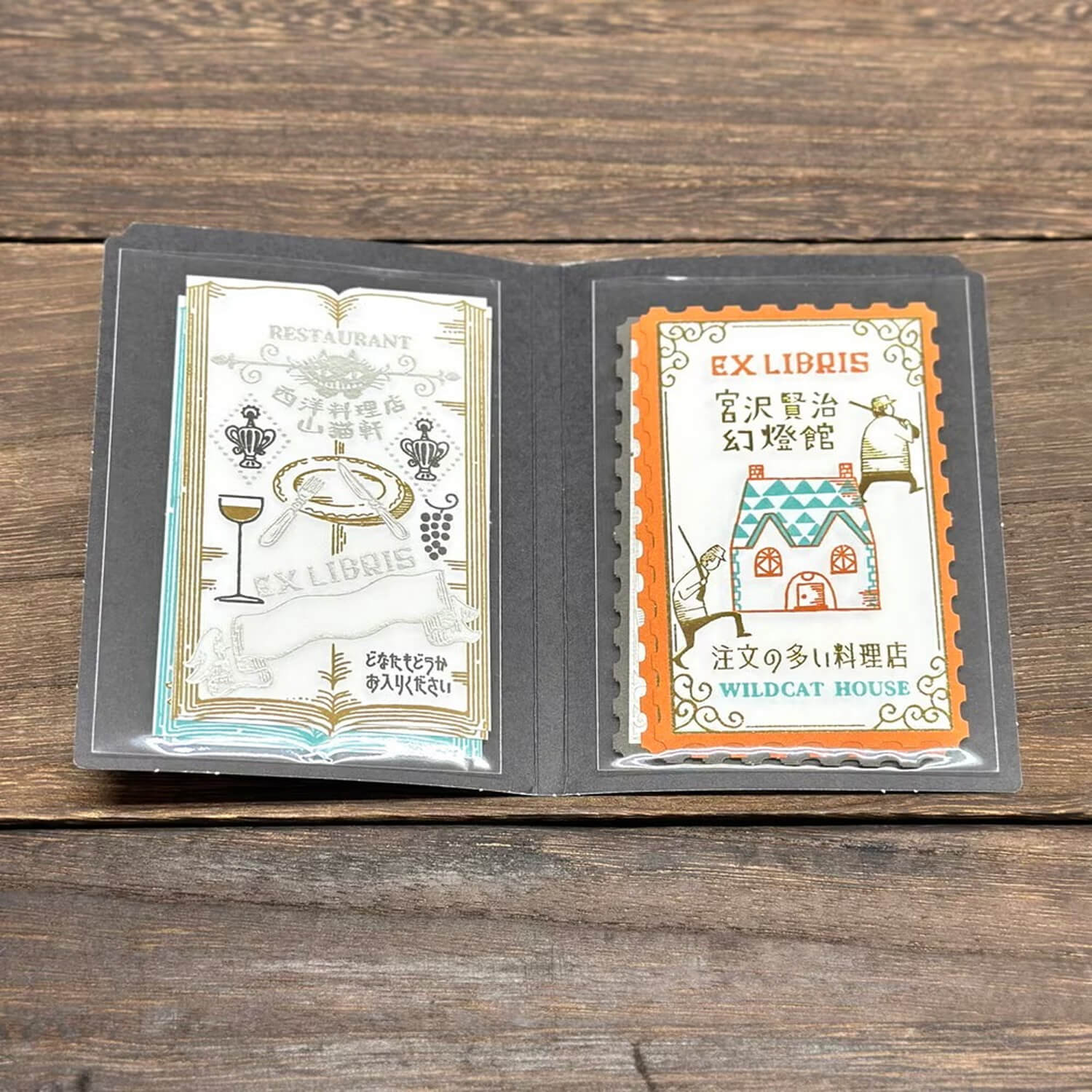 Shinzi Katoh Letterpress Ex-Liberis Stickers – The Restaurant of Many Orders