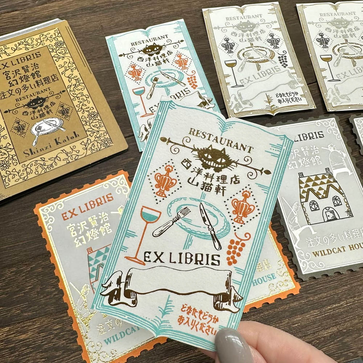 Shinzi Katoh Letterpress Ex-Liberis Stickers – The Restaurant of Many Orders