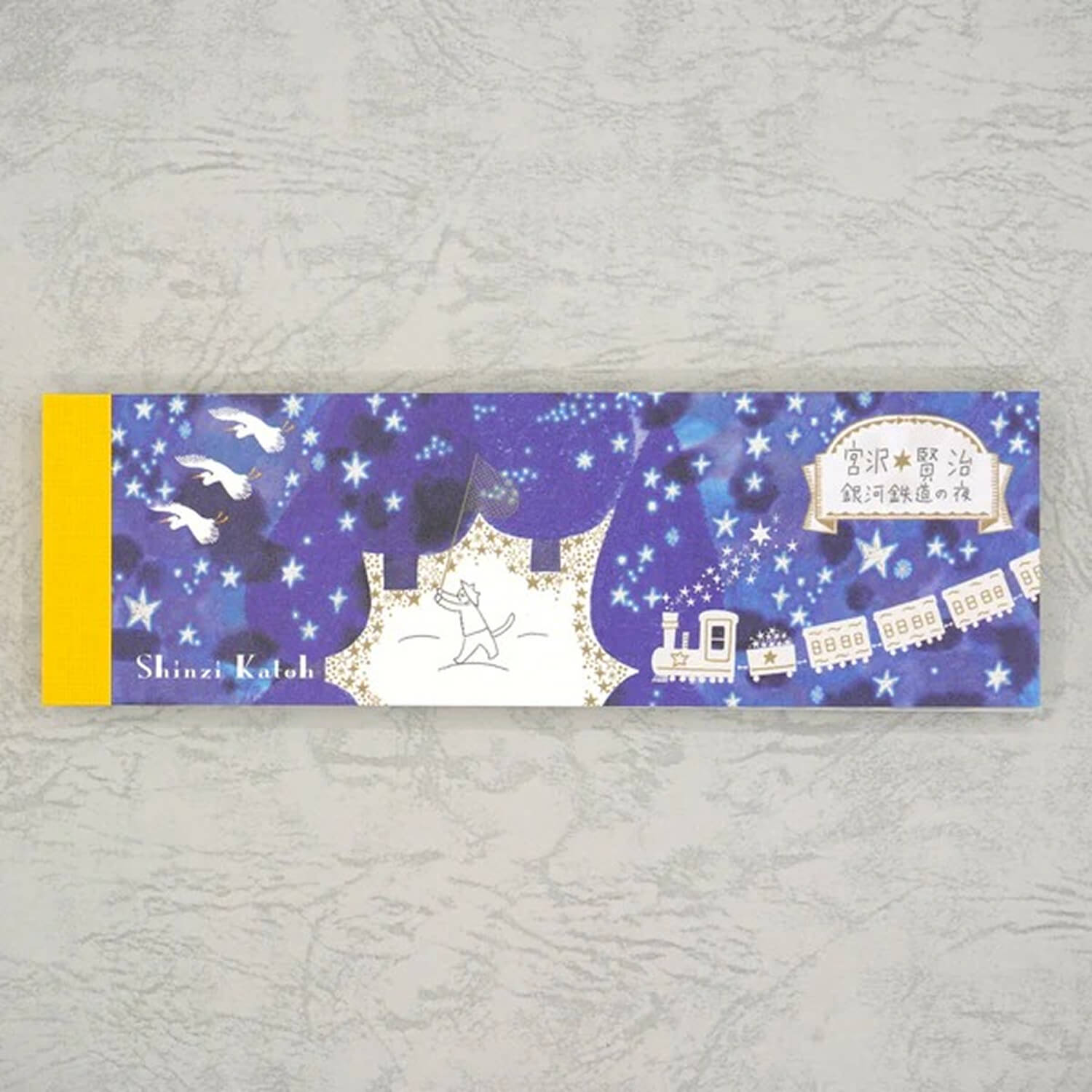 Shinzi Katoh Slim Memo Pad – Night on the Galactic Railroad